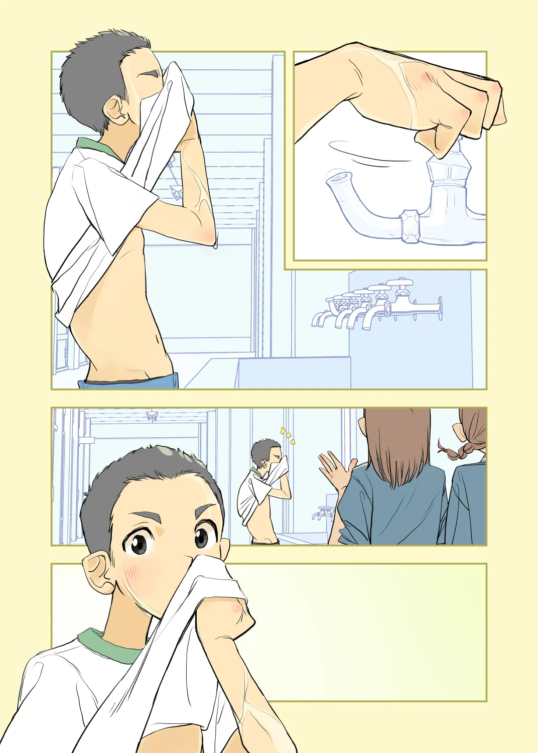 [Kune Kune Project (Kune)] 002 - Fully PANTSED at school 图片编号 1