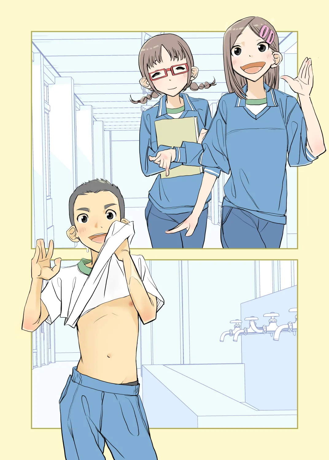 [Kune Kune Project (Kune)] 002 - Fully PANTSED at school 图片编号 2