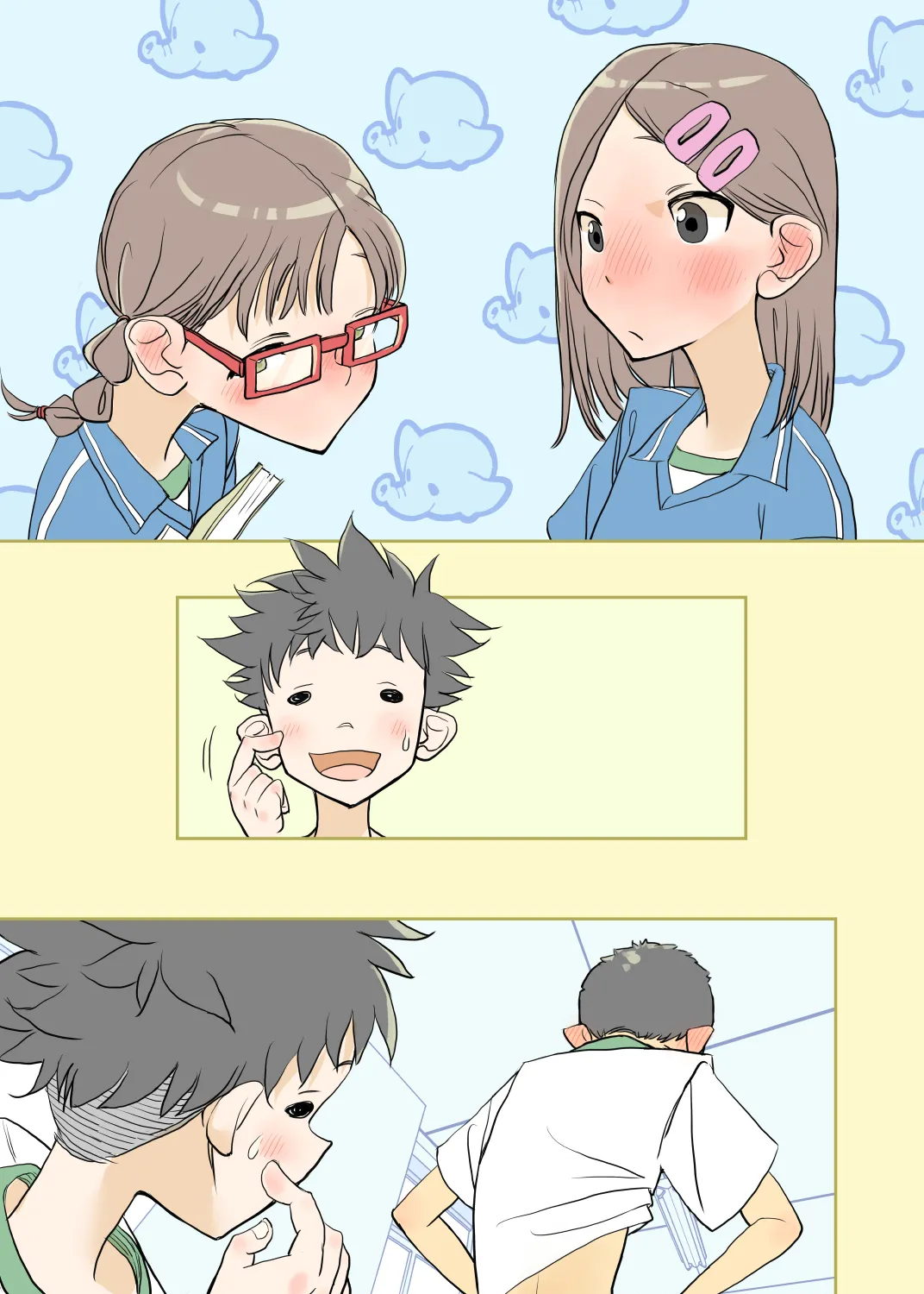 [Kune Kune Project (Kune)] 002 - Fully PANTSED at school 图片编号 8