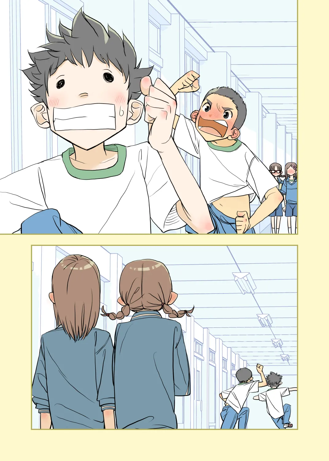 [Kune Kune Project (Kune)] 002 - Fully PANTSED at school 图片编号 10