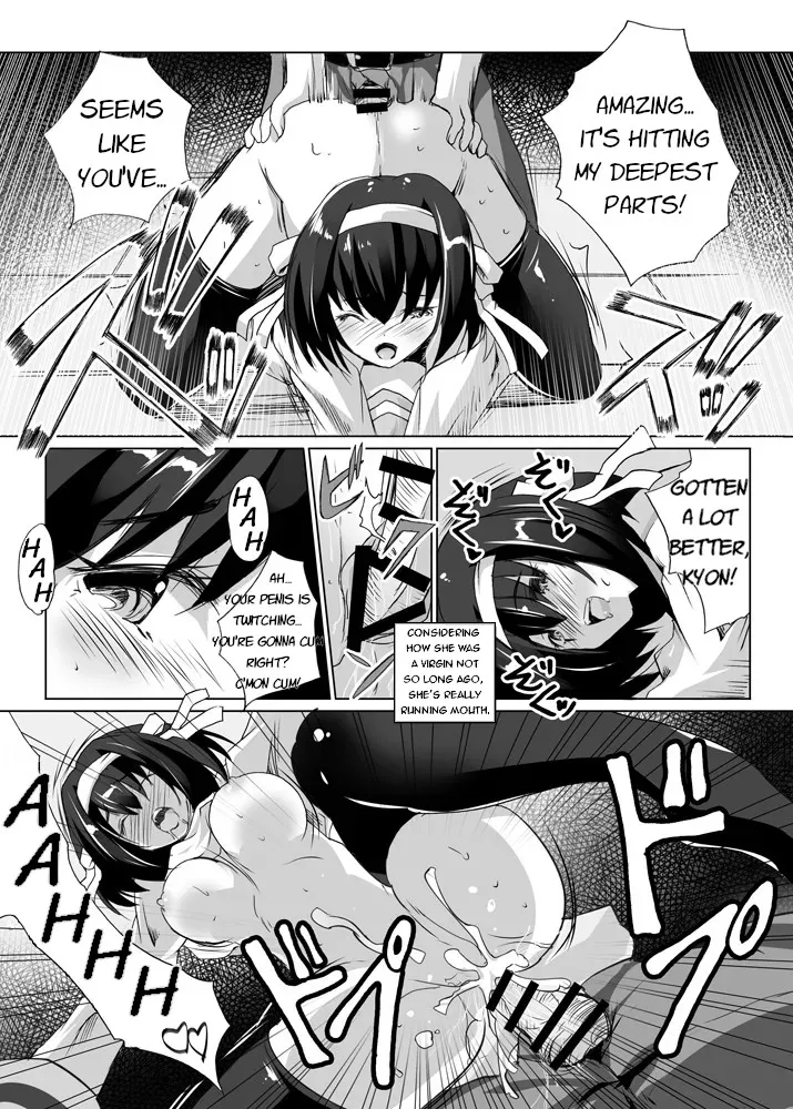 [maki] Haruhi tanpen manga 2-pon (The Melancholy of Haruhi Suzumiya) [English] imagen número 3