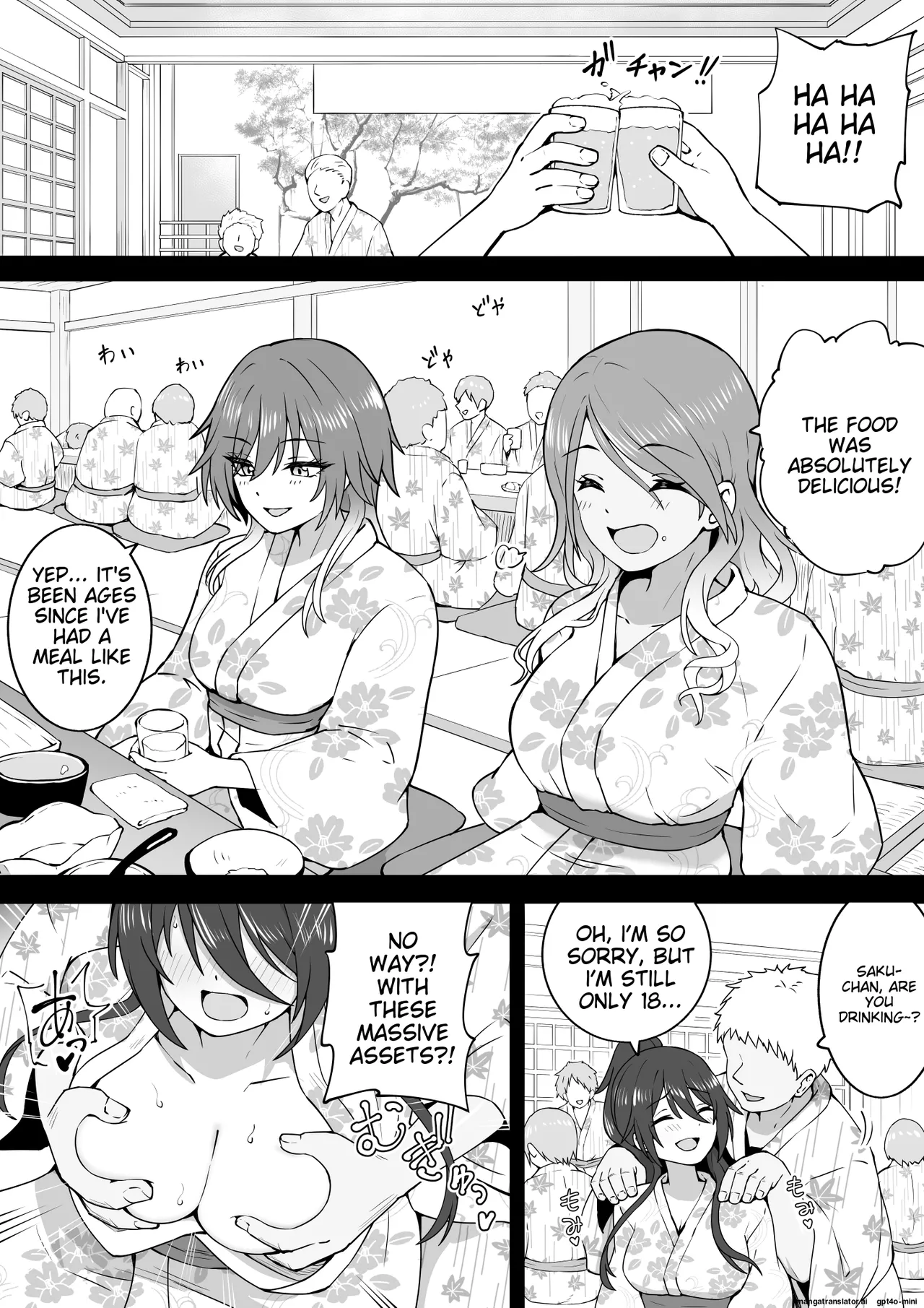 [Okiha] Onsen Tour (THE iDOLM@STER: Shiny Colors) [English][MTL] image number 17