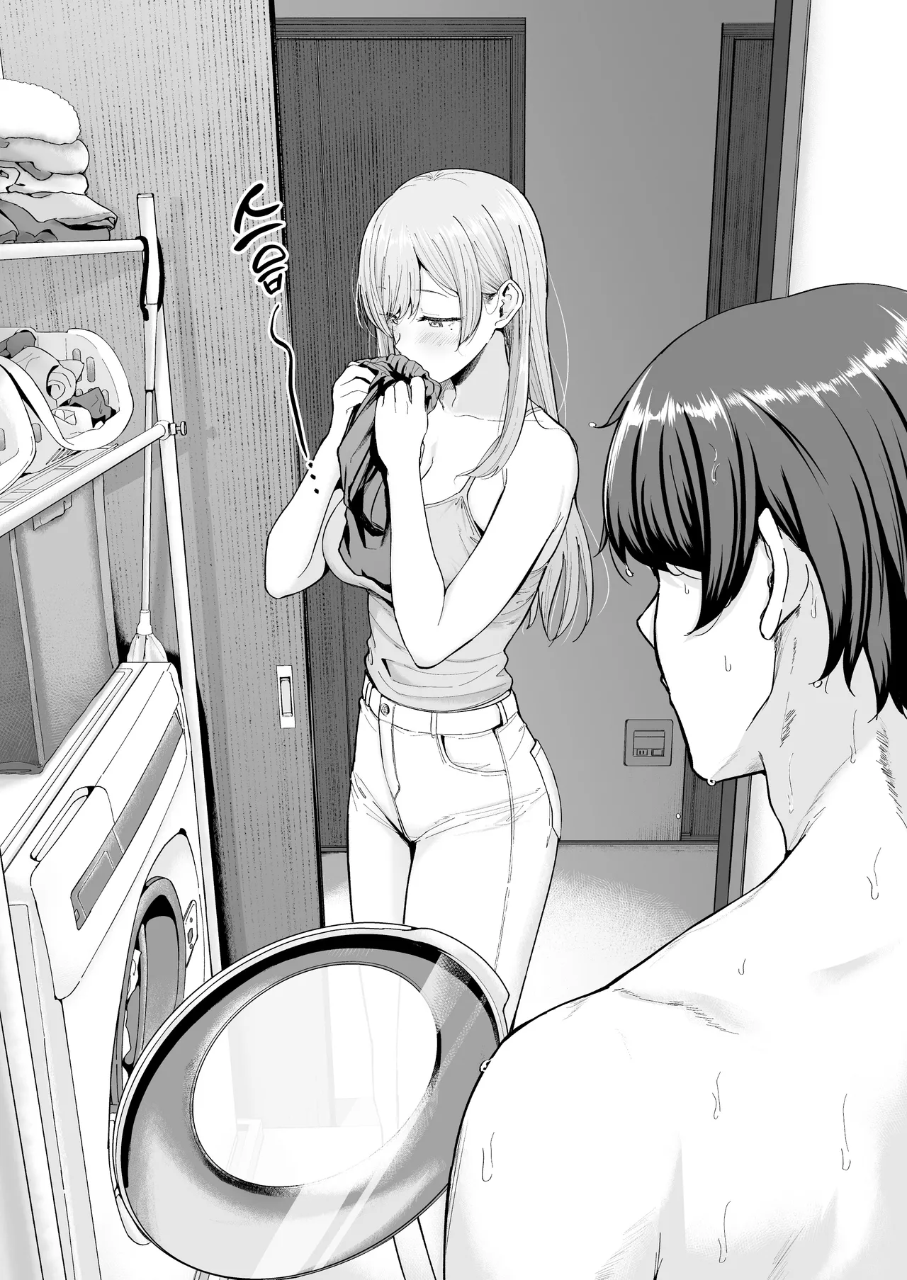 [manymanyrain (Amagasa Ikuta)] Succubus-Sanchi no Kazoku Kankei | 서큐버스네 가족관계 [Korean] [Team Edge] [Digital] numero di immagine  7