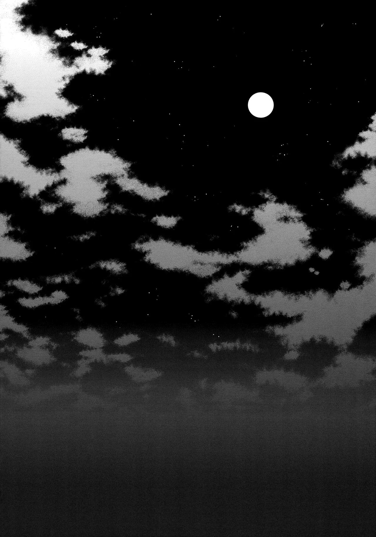 (Zennin Shuuketsu 3) [a 3103 hut (Satomi)] Korekara no Kimi to (Naruto) 图片编号 4