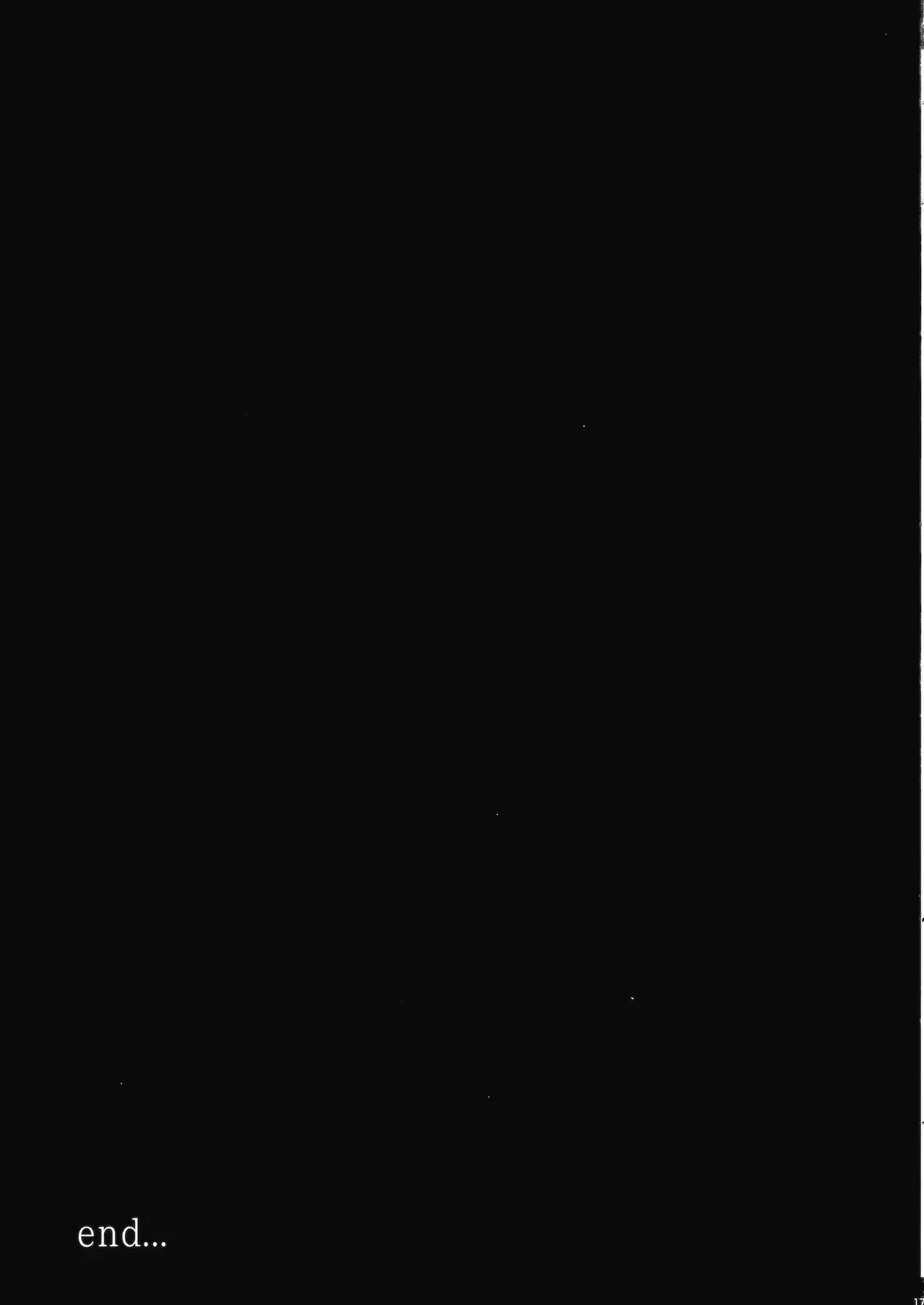 (Shuuki Reitaisai 4) [Hachibusaki (Toyosaki Shu)] Shunshoku Shunga | 춘색춘화 (Touhou Project) [Korean] [반카이] numero di immagine  16