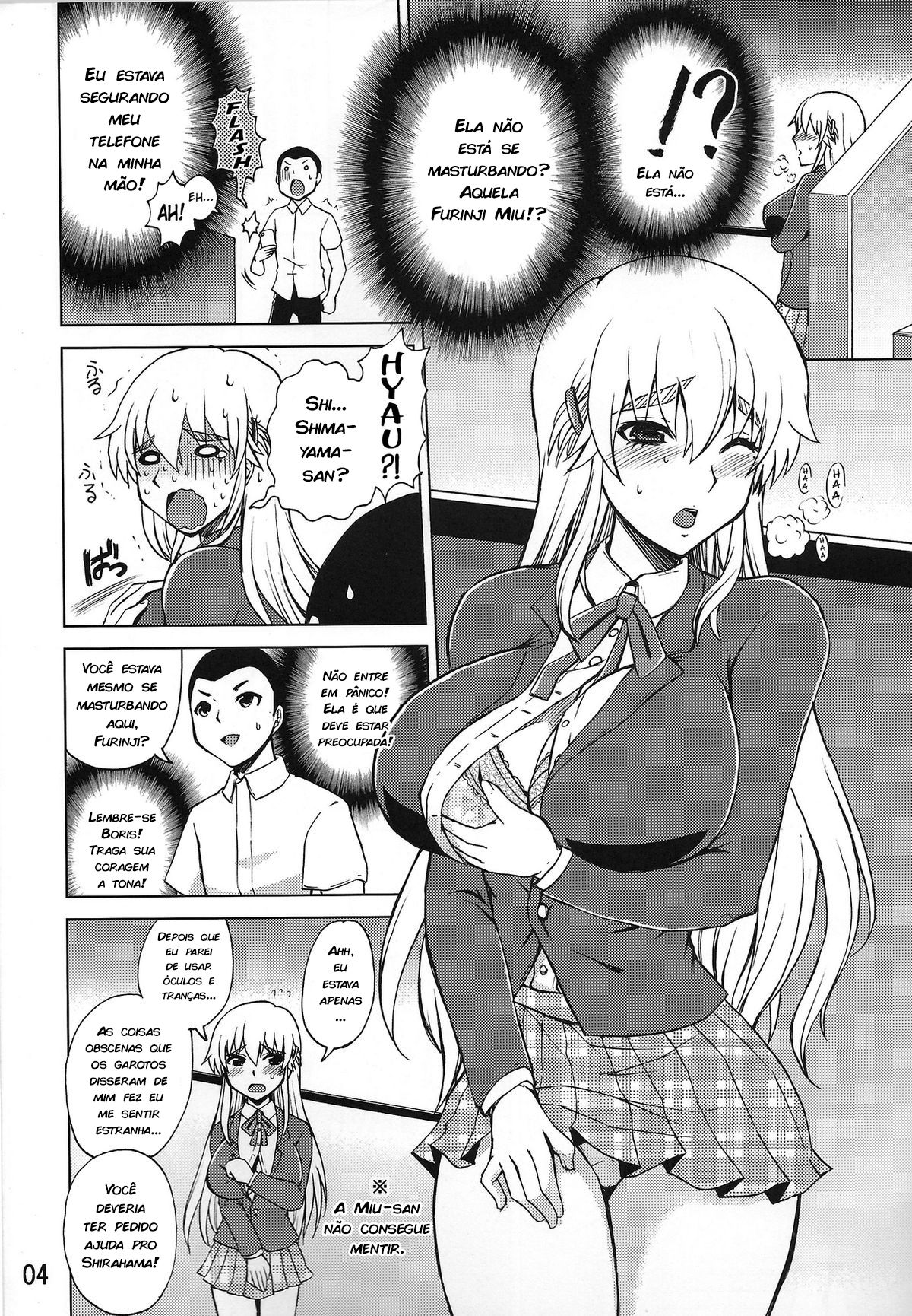 (C84) [Honey Bump (Nakatsugawa Minoru)] Shijou Saikyou no Doukyuusei Fuurinji Miu | Fuurinji Miu, A Colega de Classe do Discípulo Mais Forte (Shijou Saikyou no Deshi Kenichi) [Portuguese-BR] [zk3y] numero di immagine  3