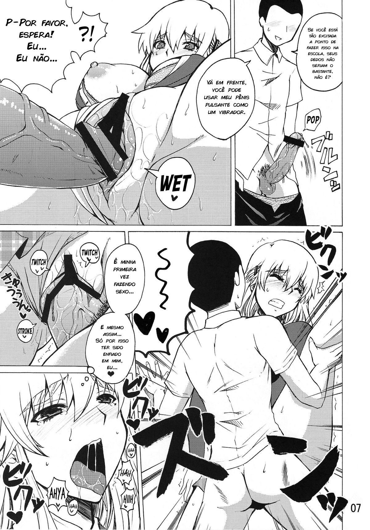 (C84) [Honey Bump (Nakatsugawa Minoru)] Shijou Saikyou no Doukyuusei Fuurinji Miu | Fuurinji Miu, A Colega de Classe do Discípulo Mais Forte (Shijou Saikyou no Deshi Kenichi) [Portuguese-BR] [zk3y] numero di immagine  6