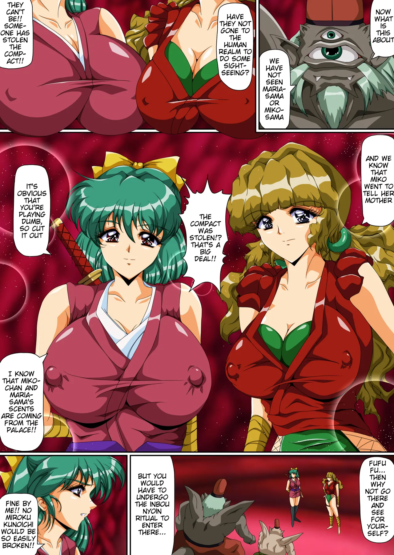 [Dai 13 Kantai] Injuu Gakuin 08 (La Blue Girl) [English] 画像番号 3