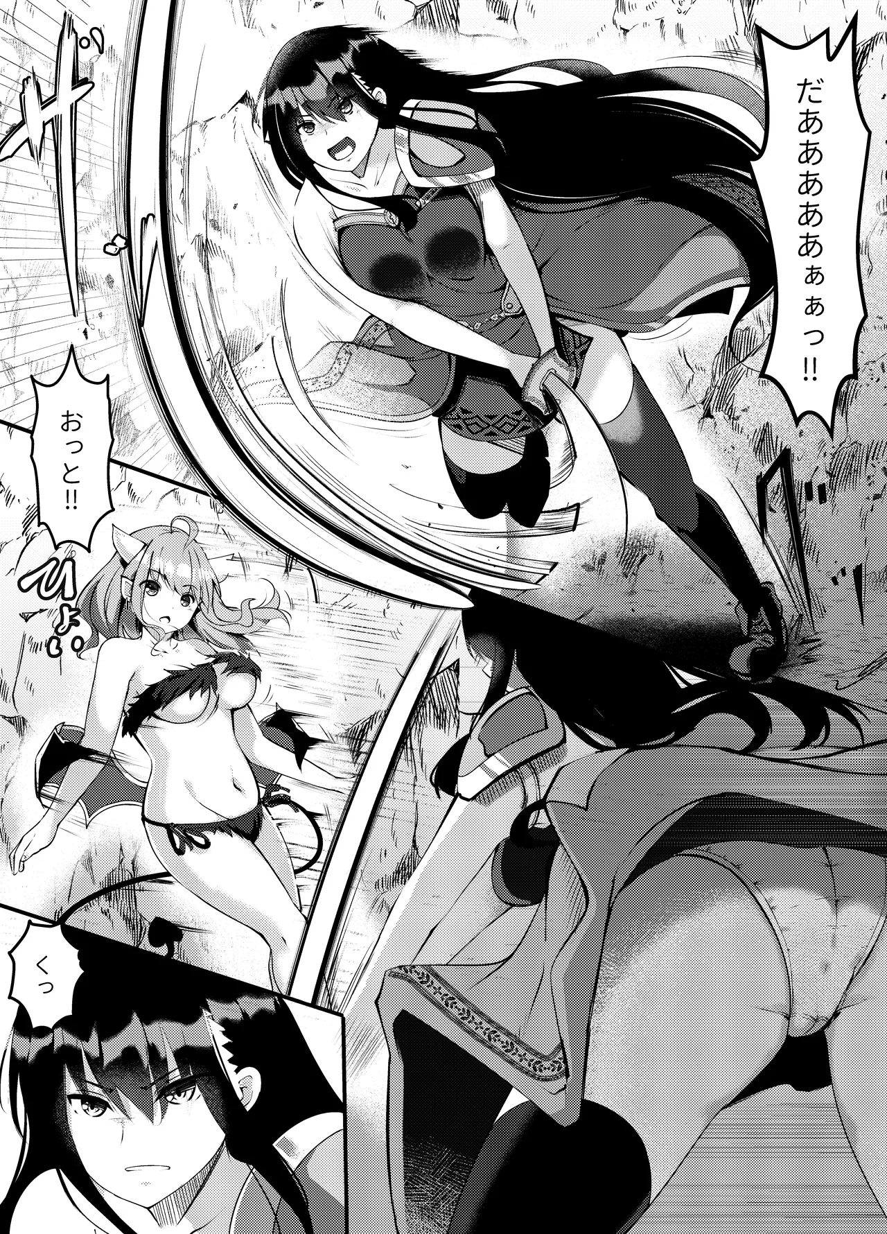[RumField] Succubus ni Zanpai Shita Onna Kenshi, Futanari ni Sareru изображение № 3