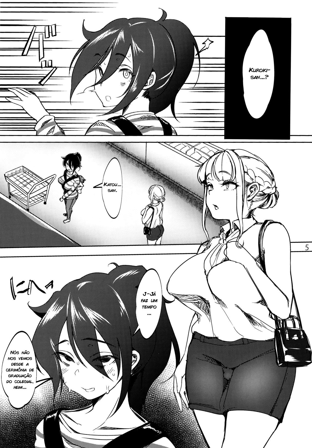 (C96) [Daiichi Yutakasou (Chiku)] Tomoko Futanari Chinpo ni Ochita Hitozuma (Watashi ga Motenai no wa Dou Kangaetemo Omaera ga Warui!) [Portuguese-BR] [zk3y] 画像番号 4
