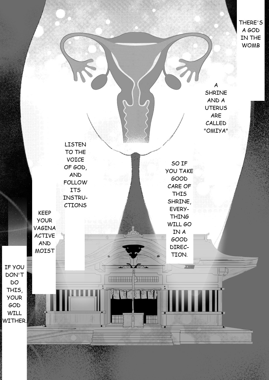 [Chokubasu] Shikyuu ni wa Kami-sama ga Yadotte Iru [English] numero di immagine  2