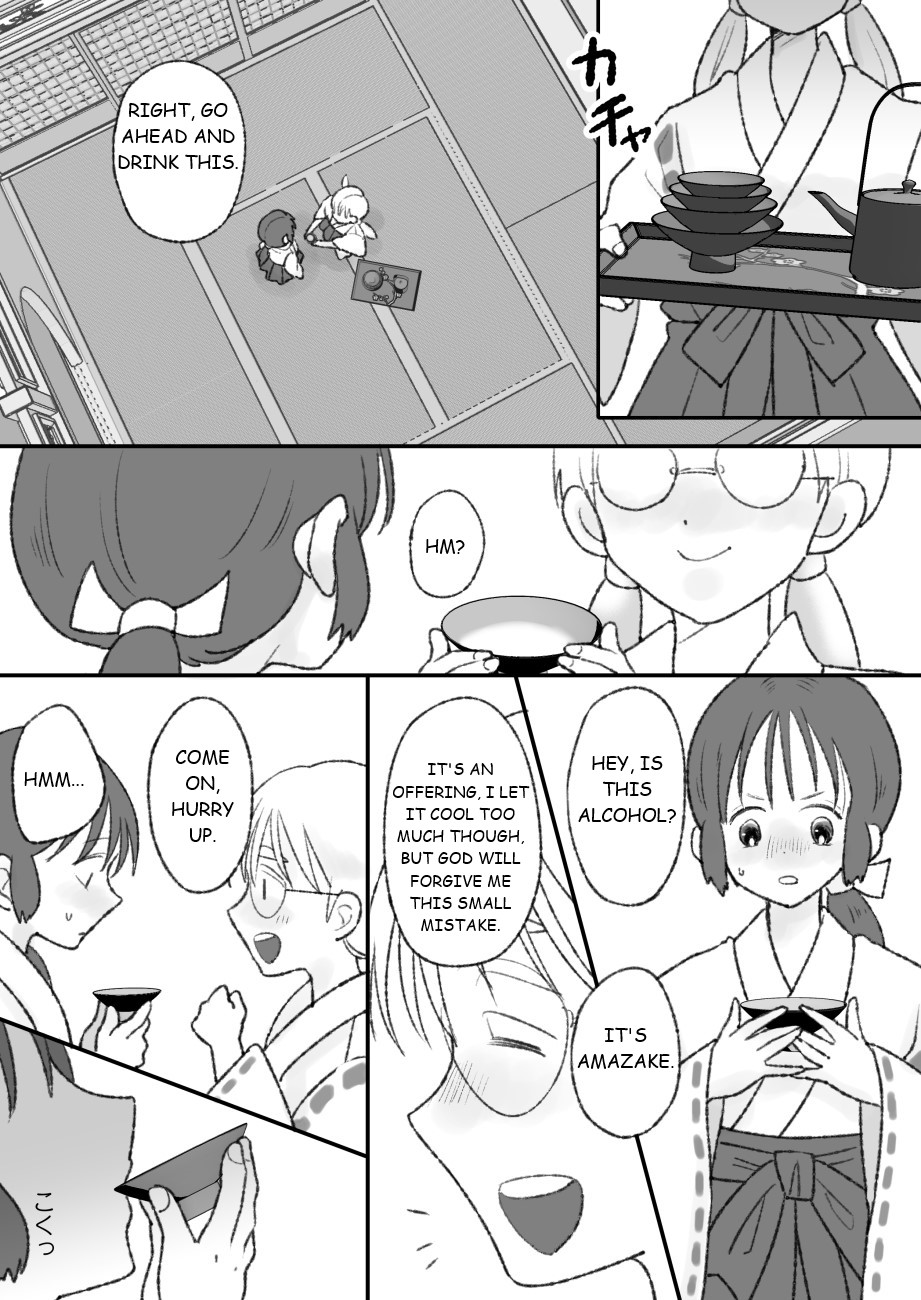 [Chokubasu] Shikyuu ni wa Kami-sama ga Yadotte Iru [English] numero di immagine  5