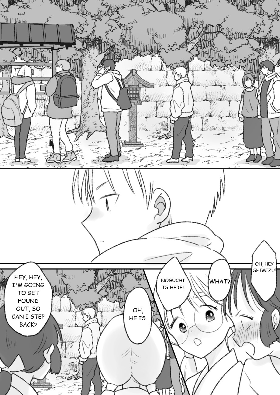 [Chokubasu] Shikyuu ni wa Kami-sama ga Yadotte Iru [English] numero di immagine  9