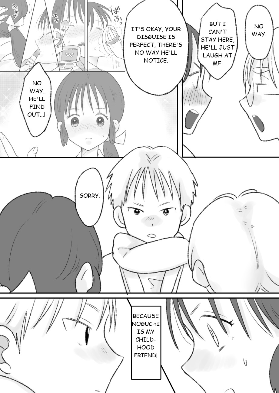 [Chokubasu] Shikyuu ni wa Kami-sama ga Yadotte Iru [English] numero di immagine  10