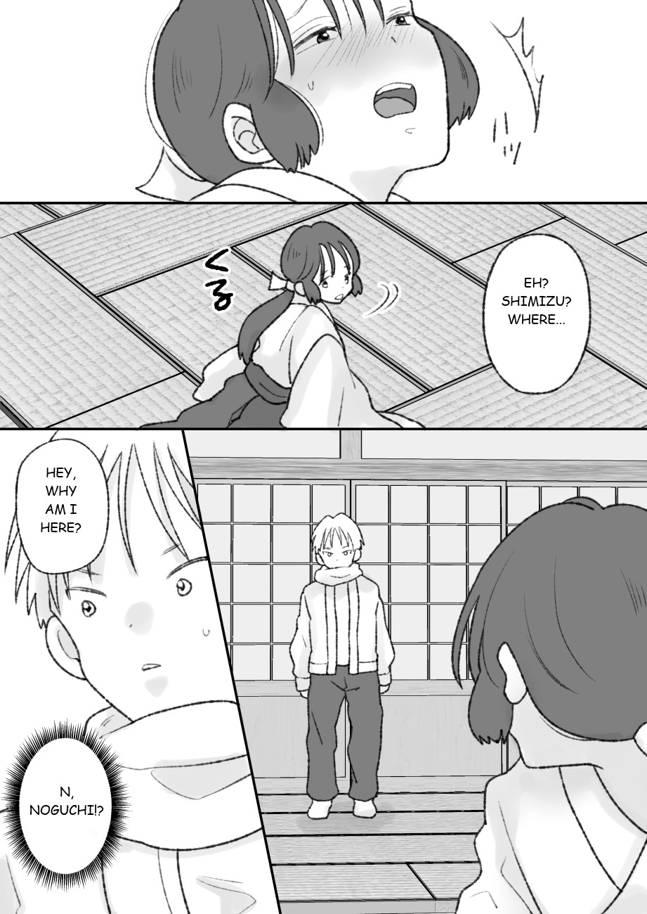 [Chokubasu] Shikyuu ni wa Kami-sama ga Yadotte Iru [English] numero di immagine  21