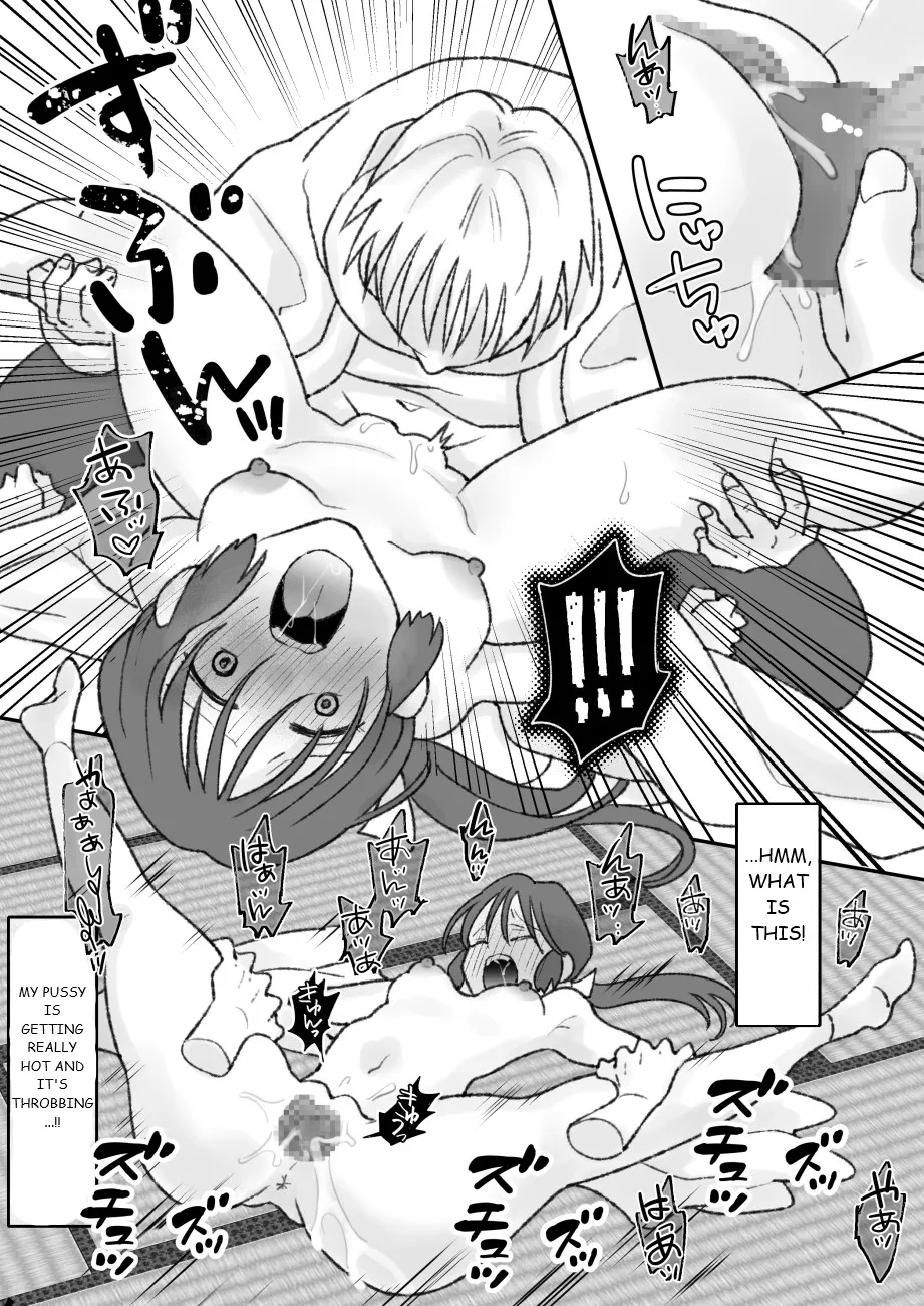 [Chokubasu] Shikyuu ni wa Kami-sama ga Yadotte Iru [English] numero di immagine  30