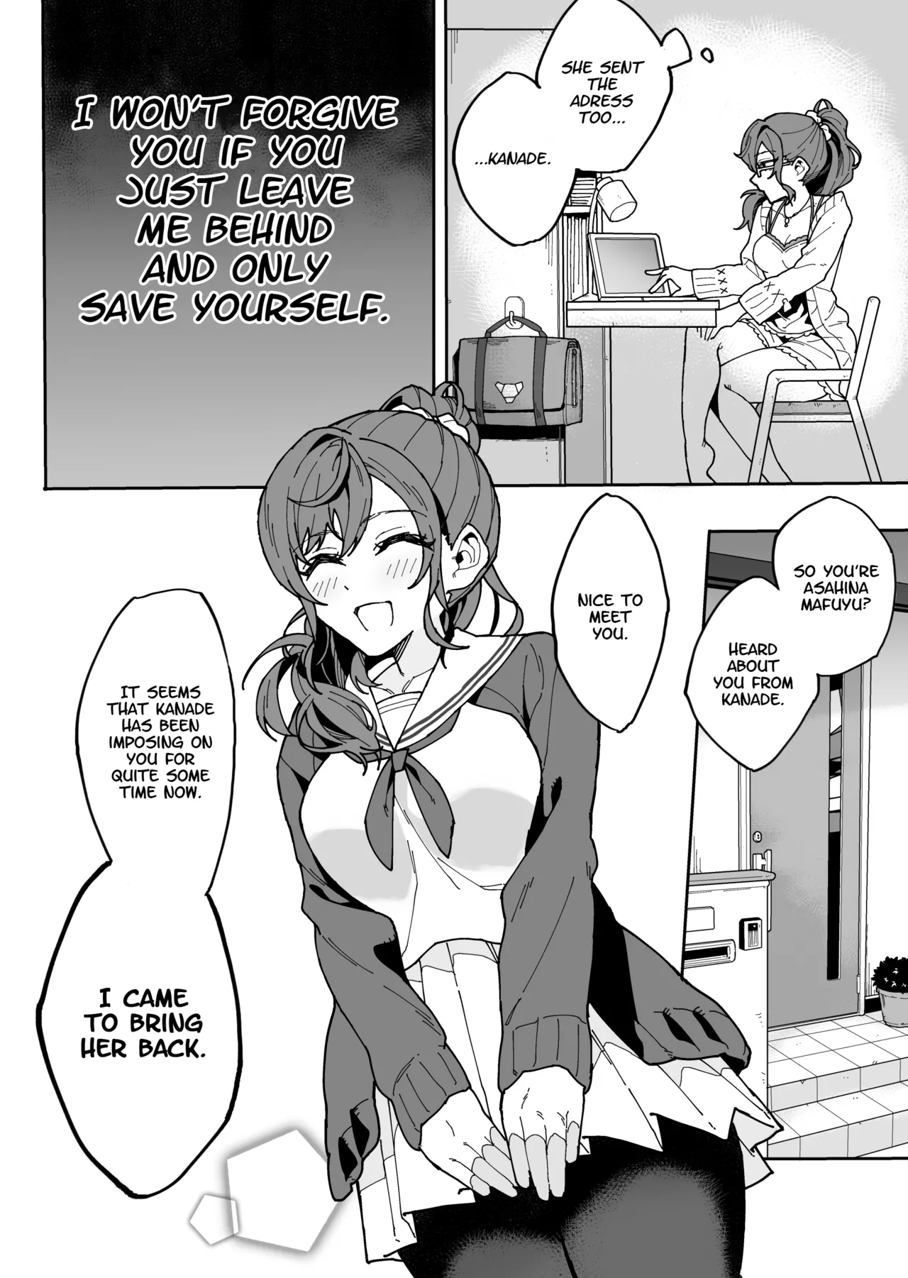 [Tsunohebi-kai (Maitta)] Kedamono no Sekai (Project Sekai) [English] Bildnummer 3