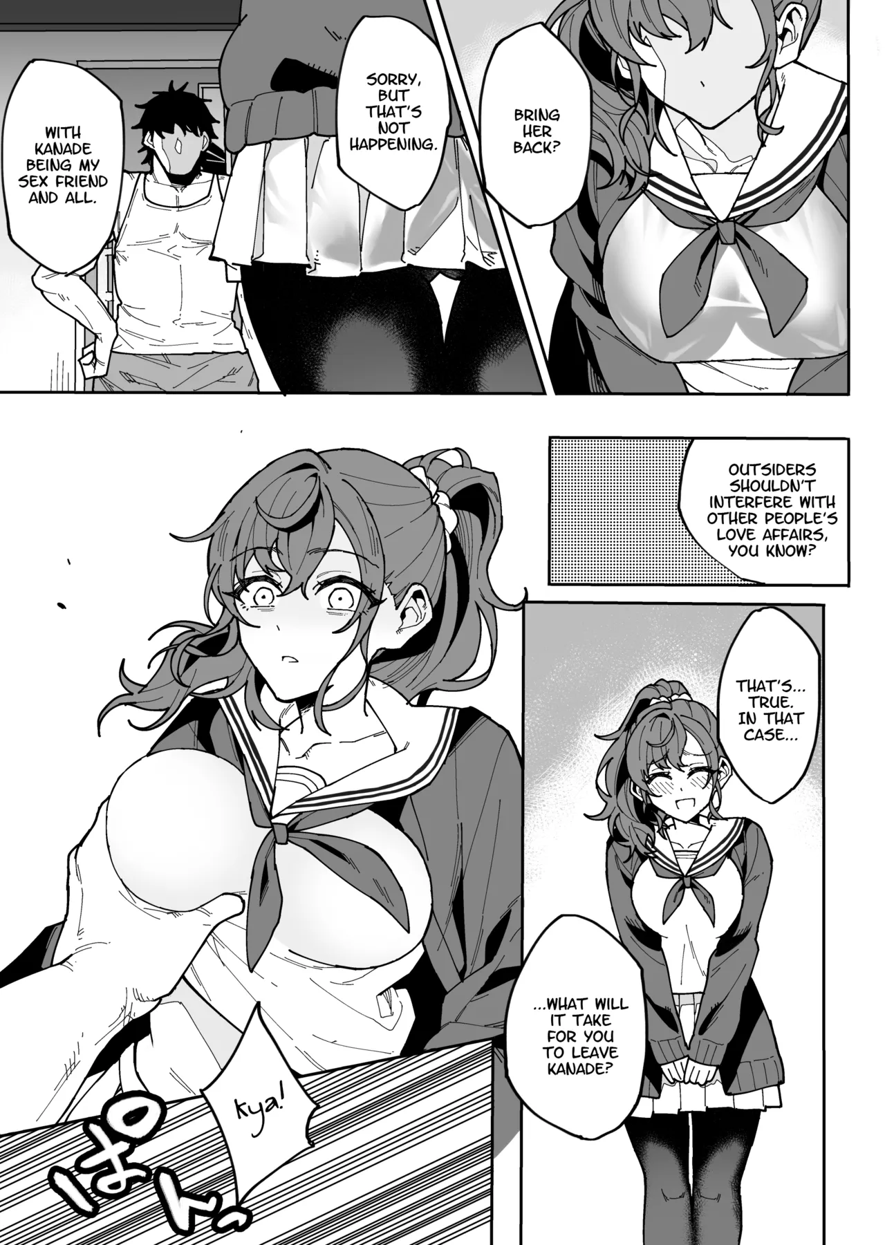 [Tsunohebi-kai (Maitta)] Kedamono no Sekai (Project Sekai) [English] Bildnummer 4