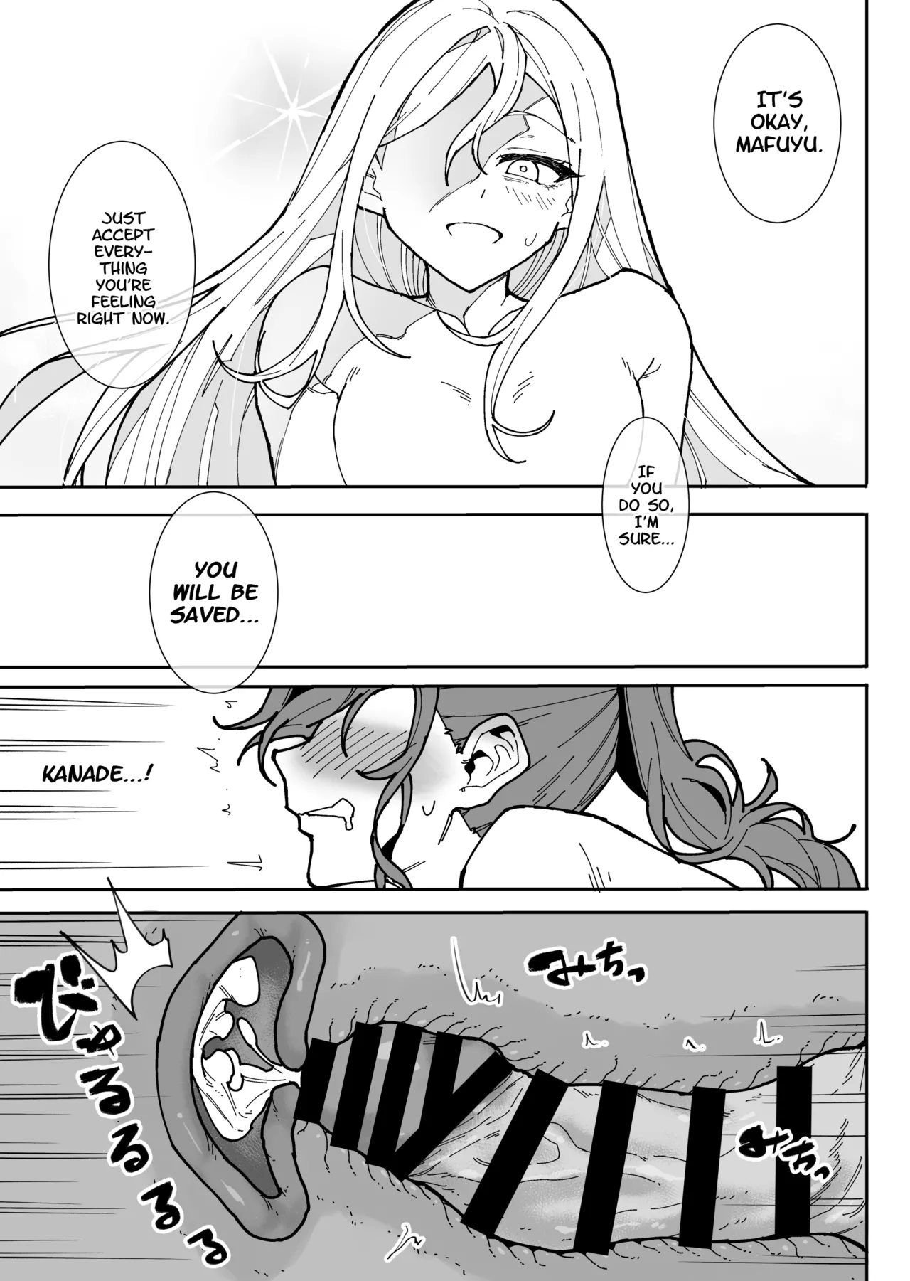 [Tsunohebi-kai (Maitta)] Kedamono no Sekai (Project Sekai) [English] Bildnummer 26