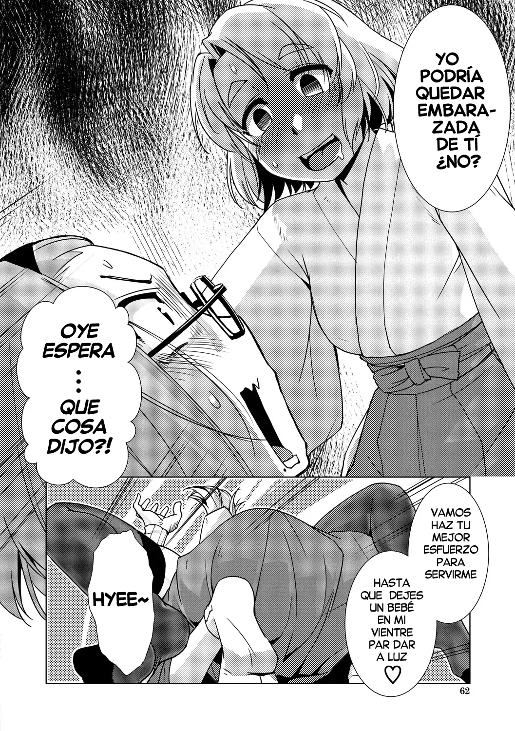 [Kamotama] Yukizuri Majiwari Karamiai <zenpen> | Un Enredo Sexual Casual <Parte 1> (Futanari Noukou Haramase Ai) [Spanish] [Decensored][Digital][Harenchi no Fansub] image number 14