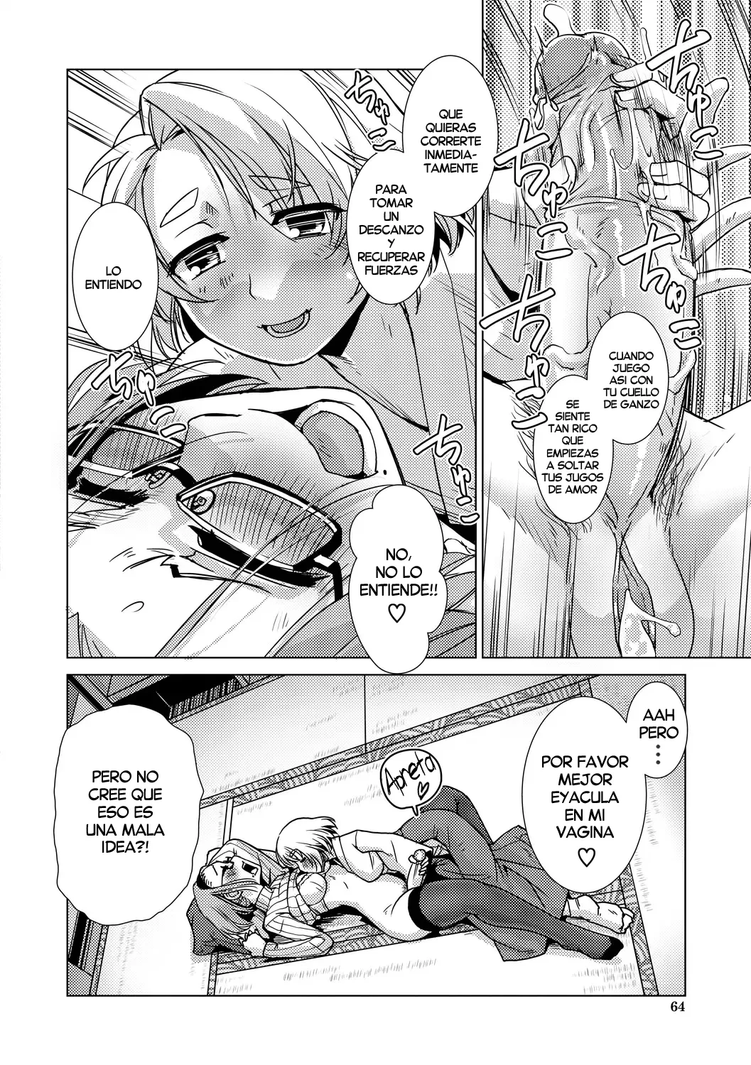 [Kamotama] Yukizuri Majiwari Karamiai <zenpen> | Un Enredo Sexual Casual <Parte 1> (Futanari Noukou Haramase Ai) [Spanish] [Decensored][Digital][Harenchi no Fansub] image number 16