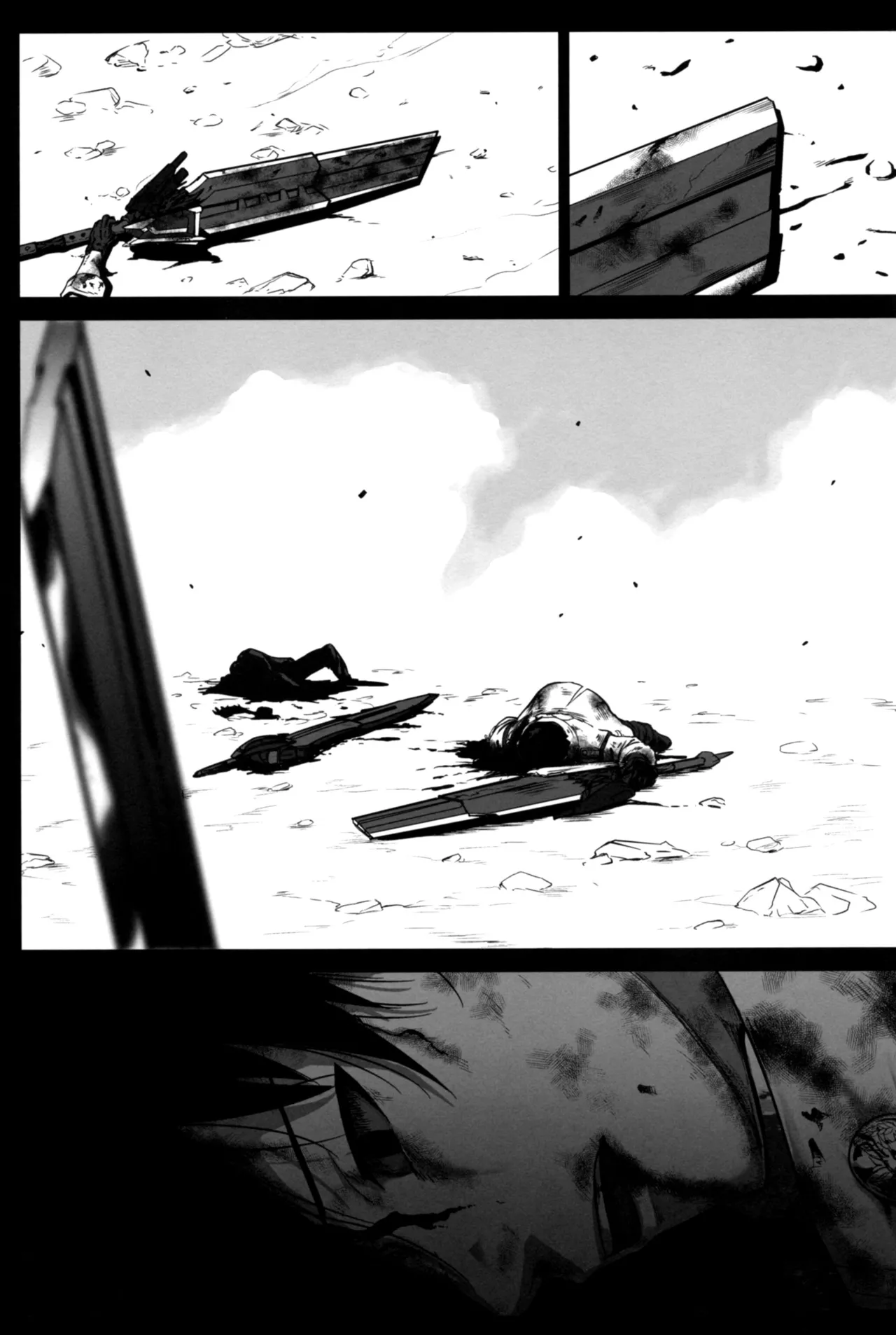 (C96) [Lithium (Uchiga)] Again #6  Follow The Deadman's Trail  (God Eater) [English] [Tigoris Translates] image number 2