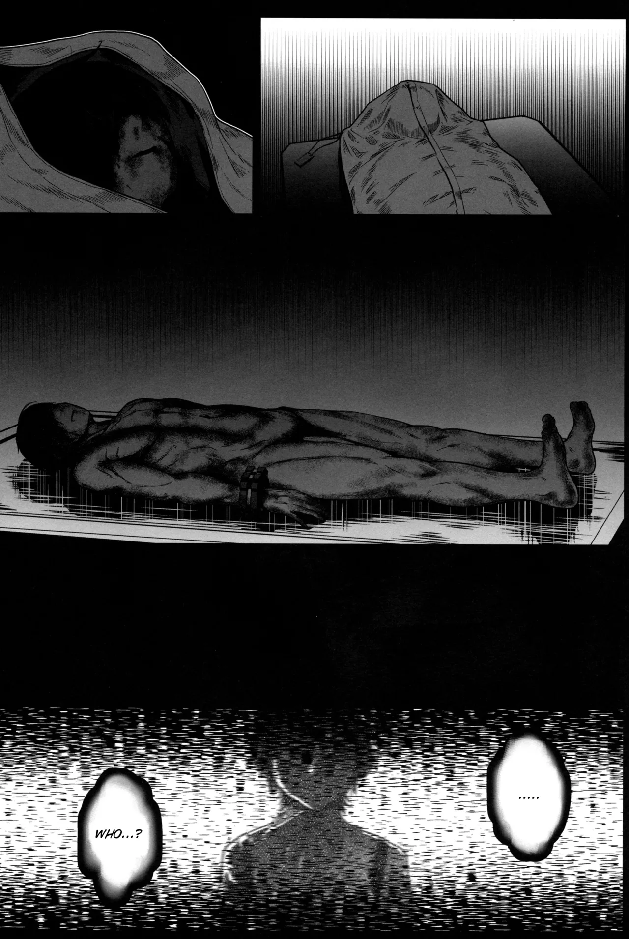 (C96) [Lithium (Uchiga)] Again #6  Follow The Deadman's Trail  (God Eater) [English] [Tigoris Translates] image number 3