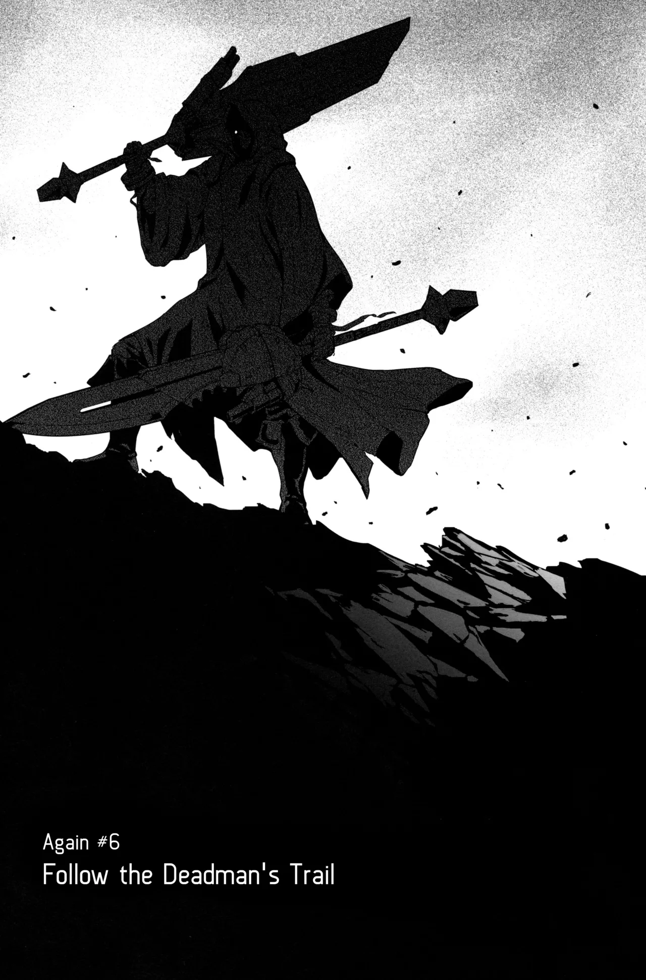 (C96) [Lithium (Uchiga)] Again #6  Follow The Deadman's Trail  (God Eater) [English] [Tigoris Translates] image number 6