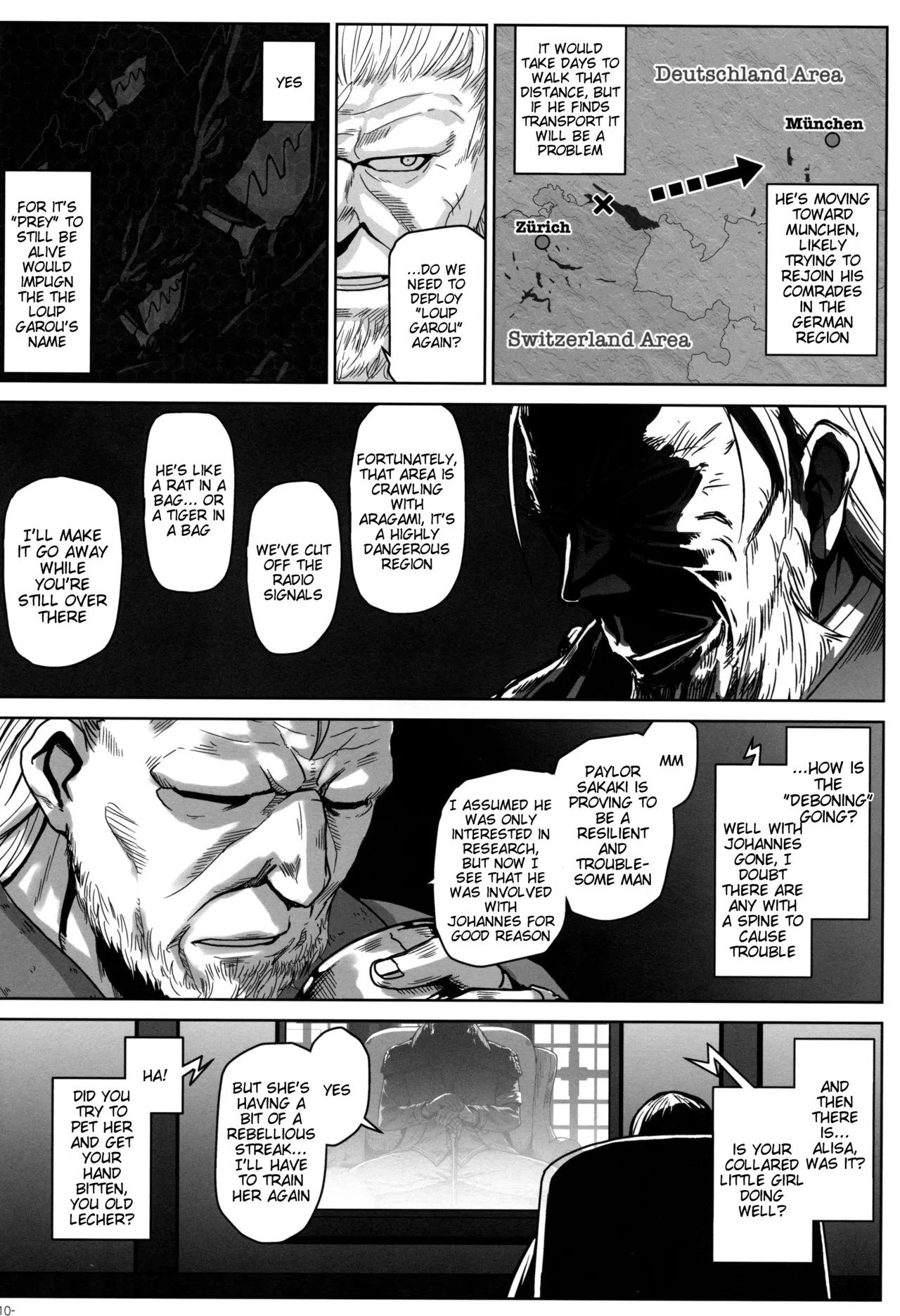 (C96) [Lithium (Uchiga)] Again #6  Follow The Deadman's Trail  (God Eater) [English] [Tigoris Translates] image number 9