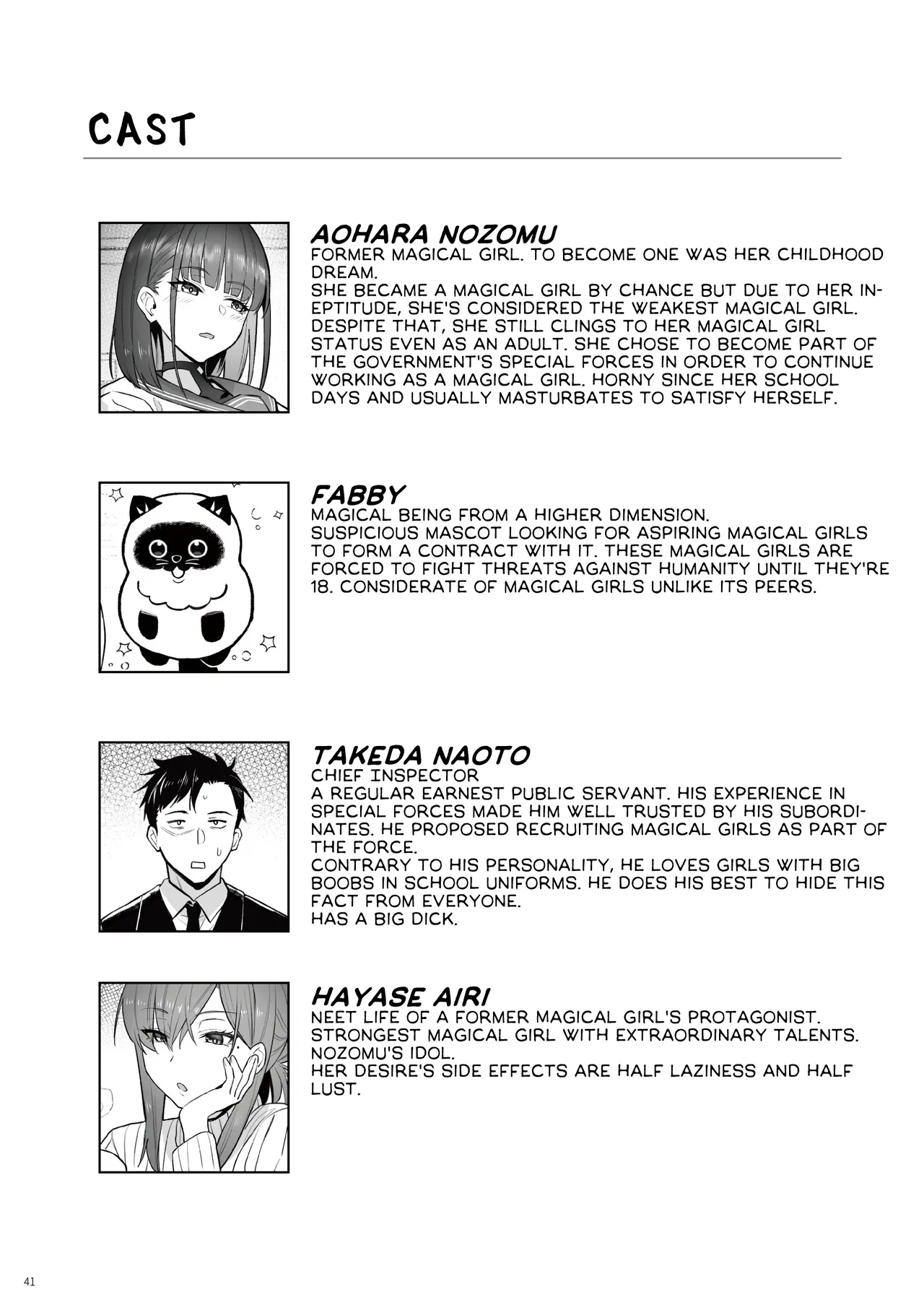 [COMEX (Zhen Lu)] Moto Mahou Shoujo no Shigoto Hanashi Ao Zenjitsutan | Former Magical Girl Blue's Work: The Prequel [English] [flowerswamp] [Digital] image number 40