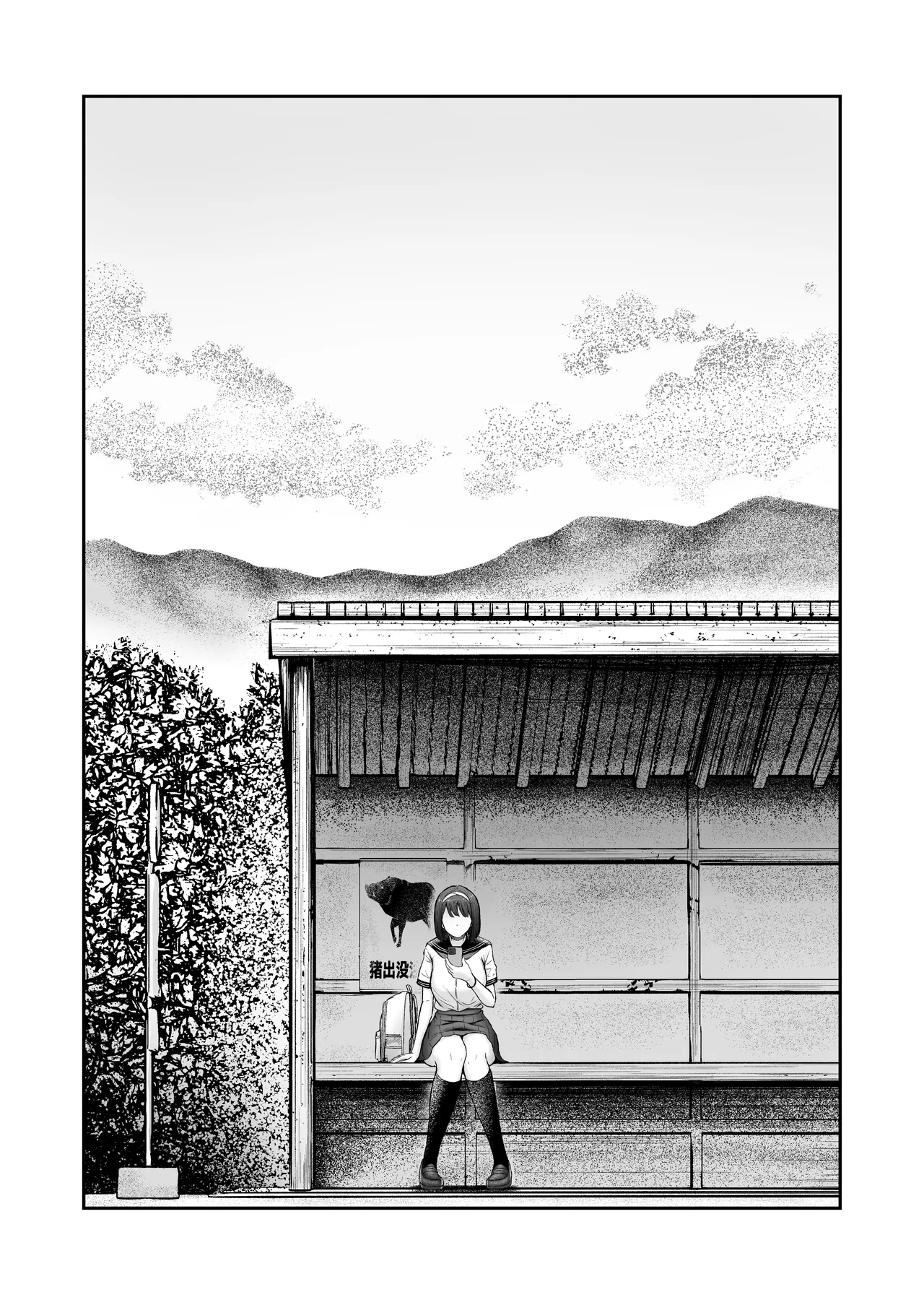 [Nekomimi to Kuro Mask (cielo)] Tenkou Saki no Do-Inaka de Class no Kanojyo Kouho Tachi ga Zenin Hatsujyouki Sugiru [Digital] image number 58