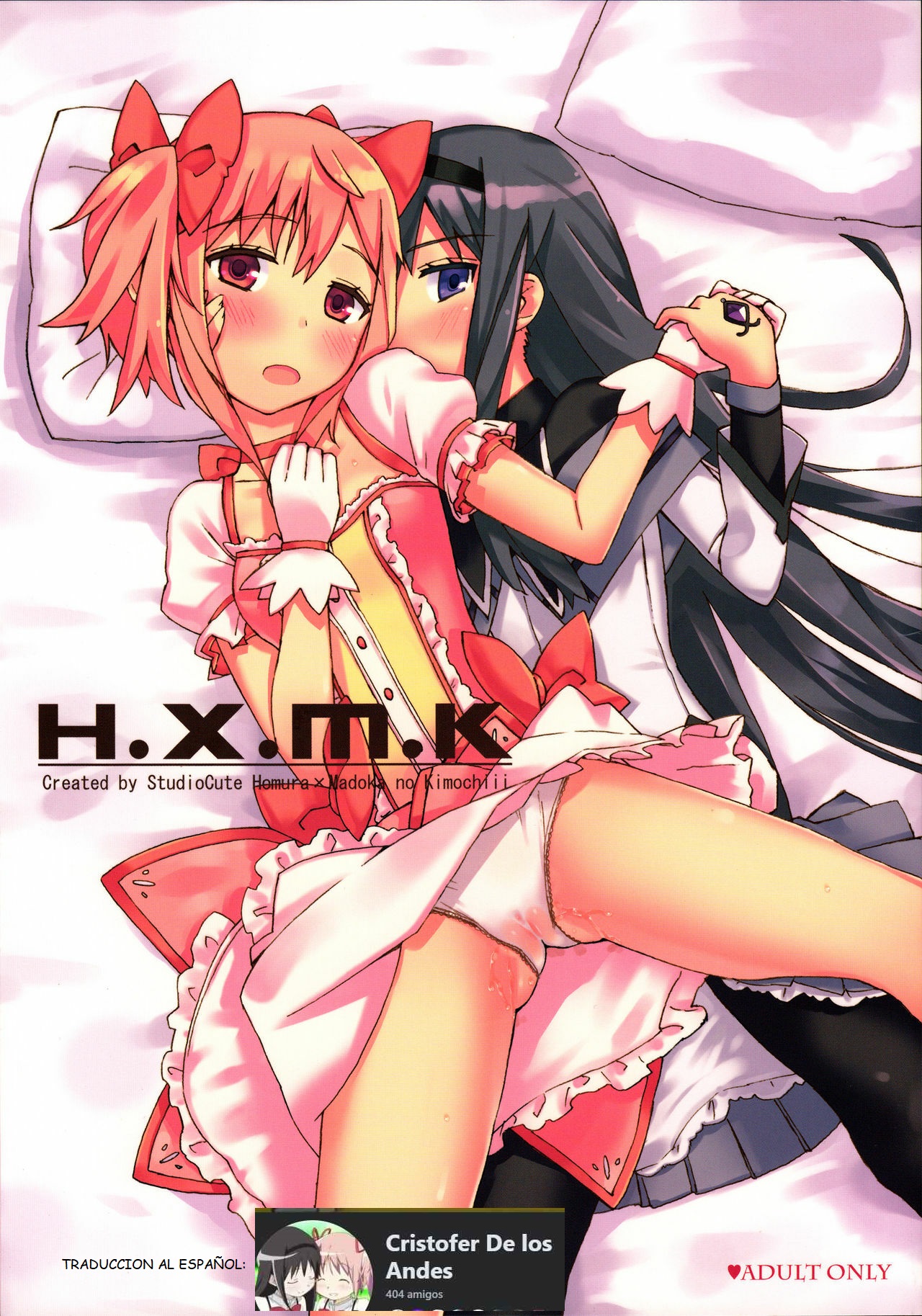 (COMIC1☆5) [Studio Cute (ichiro)] H.X.M.K (Puella Magi Madoka Magica) [Spanish] [CristoferDeLosAndes] imagen número 1