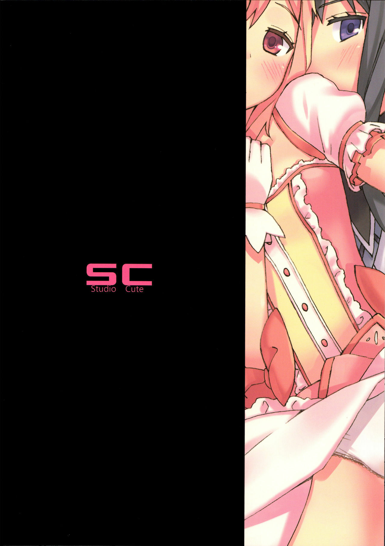 (COMIC1☆5) [Studio Cute (ichiro)] H.X.M.K (Puella Magi Madoka Magica) [Spanish] [CristoferDeLosAndes] imagen número 3