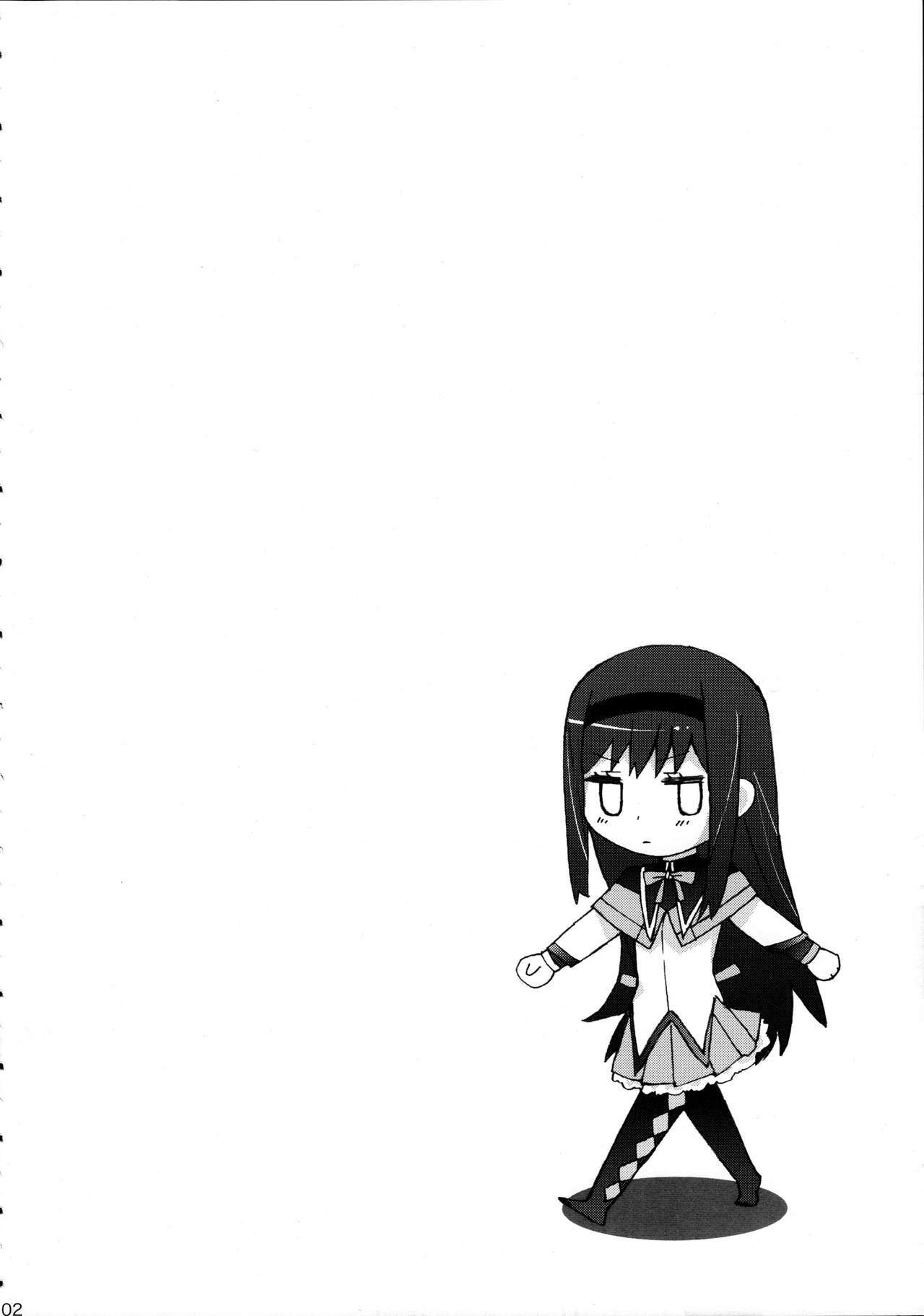 (COMIC1☆5) [Studio Cute (ichiro)] H.X.M.K (Puella Magi Madoka Magica) [Spanish] [CristoferDeLosAndes] imagen número 5