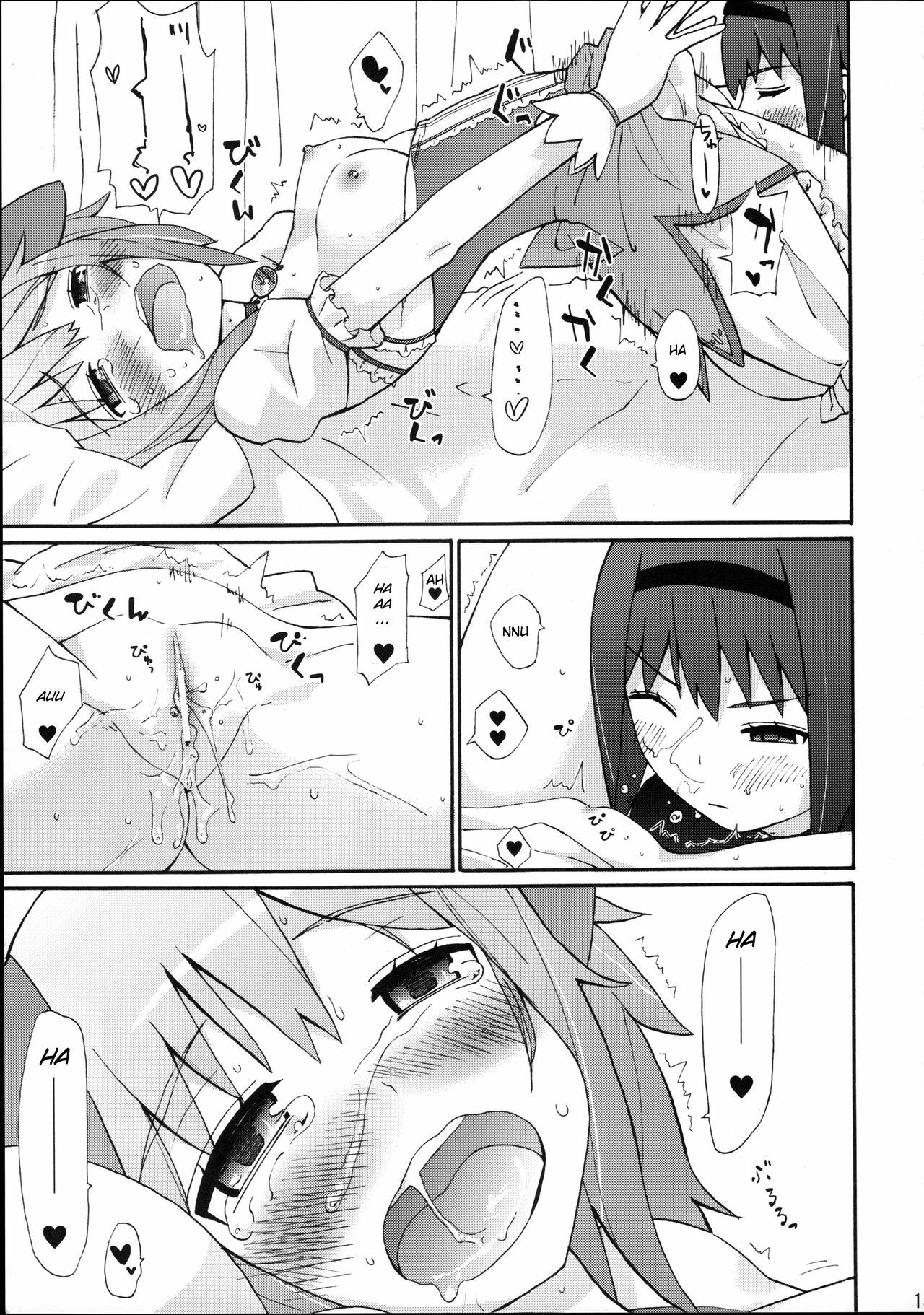 (COMIC1☆5) [Studio Cute (ichiro)] H.X.M.K (Puella Magi Madoka Magica) [Spanish] [CristoferDeLosAndes] imagen número 18