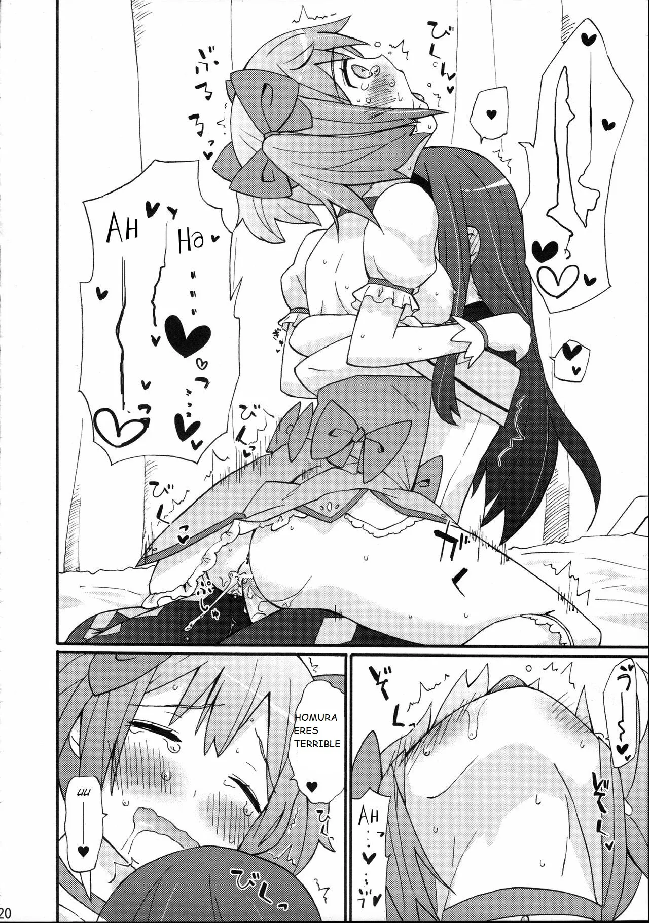 (COMIC1☆5) [Studio Cute (ichiro)] H.X.M.K (Puella Magi Madoka Magica) [Spanish] [CristoferDeLosAndes] imagen número 23