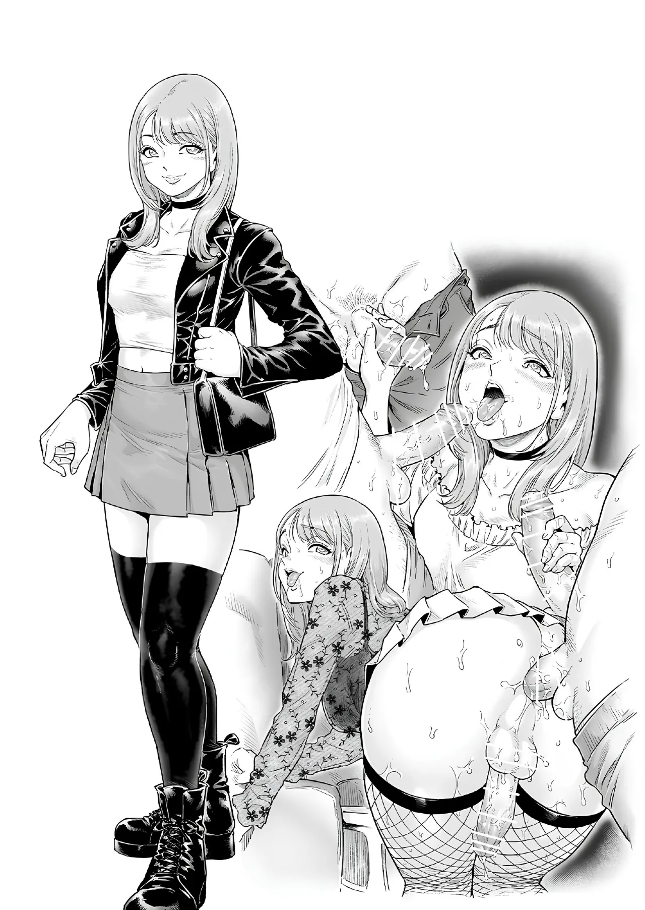 [Shotaian (Aian)] Akogare no Oneetama [Textless] изображение № 30