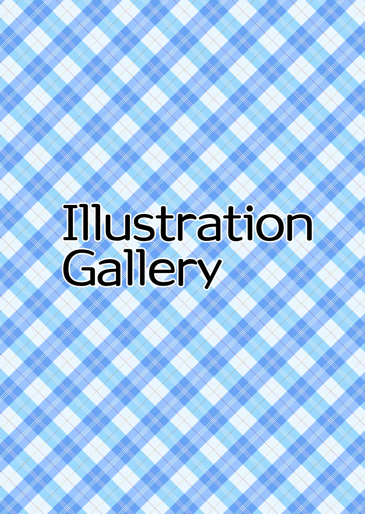 (C104) [AppleLip (Higa Yukari)] Namaiki JK Mika-san no Houkago Seikatsu - Konya mo YOASO Bicchi- 이미지 번호 40