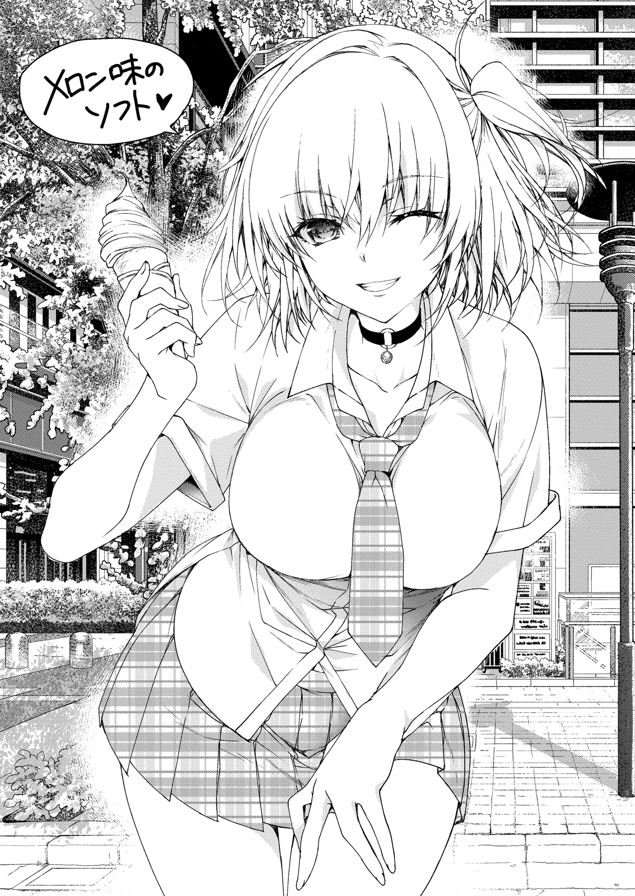 (C104) [AppleLip (Higa Yukari)] Namaiki JK Mika-san no Houkago Seikatsu - Konya mo YOASO Bicchi- 이미지 번호 47