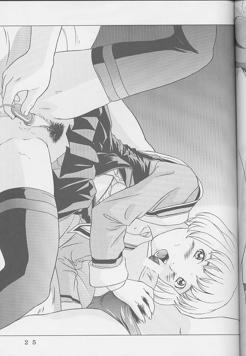 [Momonga-Club (Hayashibara Hikari)] I''s I''s Heroine Kannou Illustration Shuu (I"s) [Incomplete] image number 27