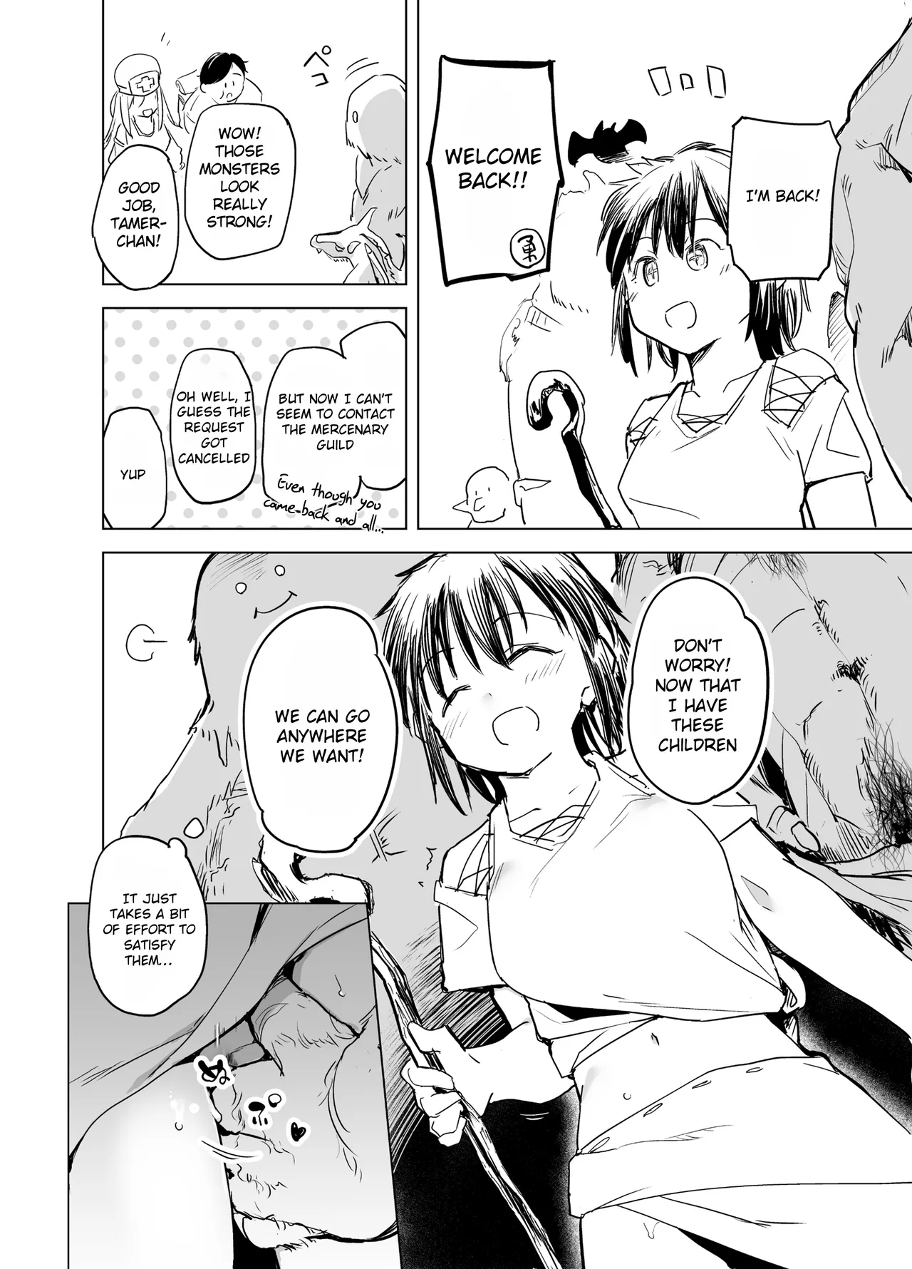 [Kaede Momiji (Shijokko)] Yuusha Aaaa to Nakama-tachi Mamono Tsukai no Choukyou | Companions of the Hero 'Aaa' - Taming of the Monster Tamer [English] [Rei Scans] [Digital] image number 28