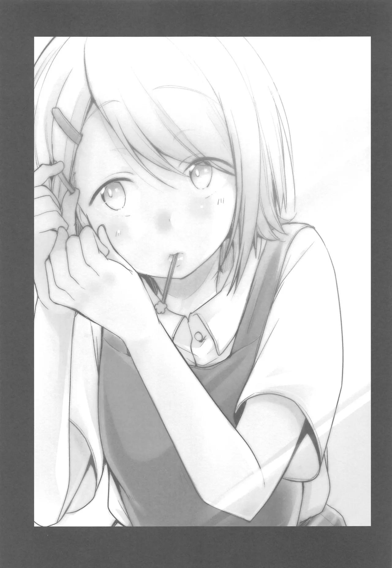 [TWILIGHT DUSK (Aya)] Tsutomesaki no Musume-san o Oishiku Itadaku Hon Soushuuhen+ [猫南北个人汉化] numero di immagine  37