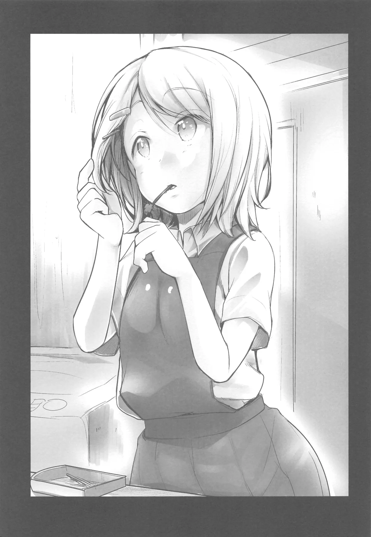 [TWILIGHT DUSK (Aya)] Tsutomesaki no Musume-san o Oishiku Itadaku Hon Soushuuhen+ [猫南北个人汉化] numero di immagine  109