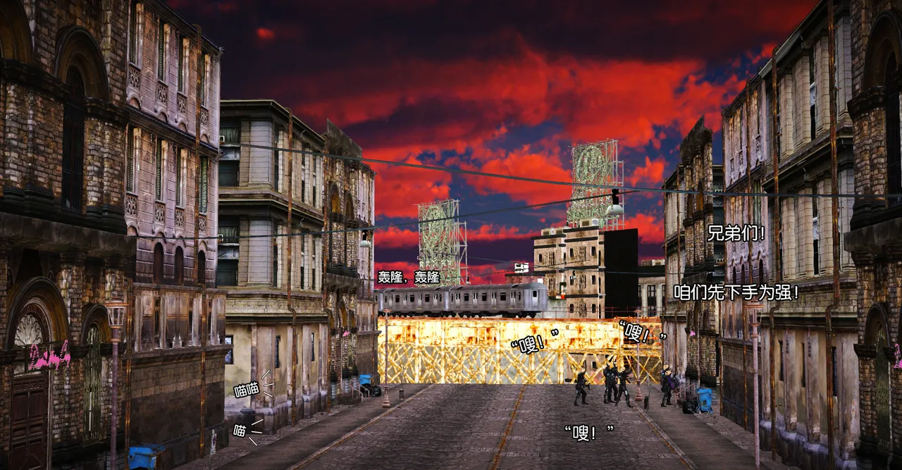 ［城］女教师肉人偶制造日记 Bildnummer 5