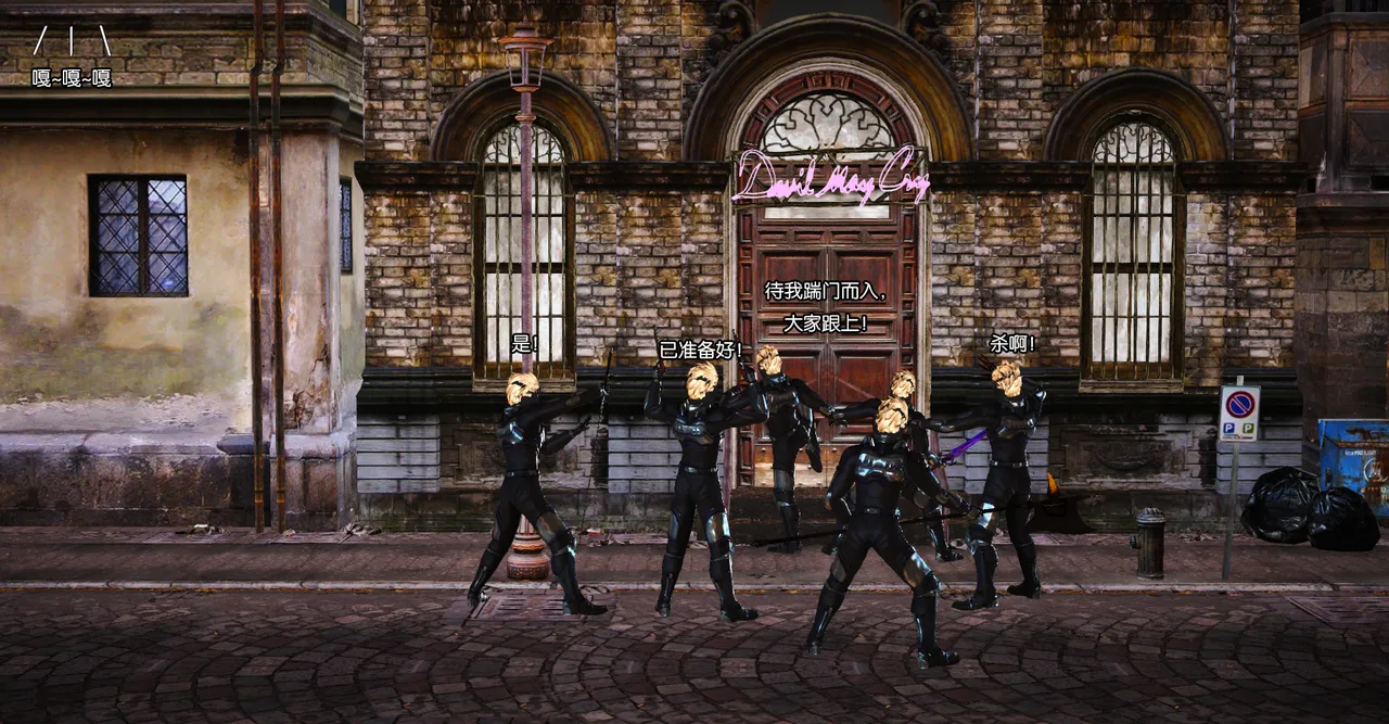 ［城］女教师肉人偶制造日记 Bildnummer 7