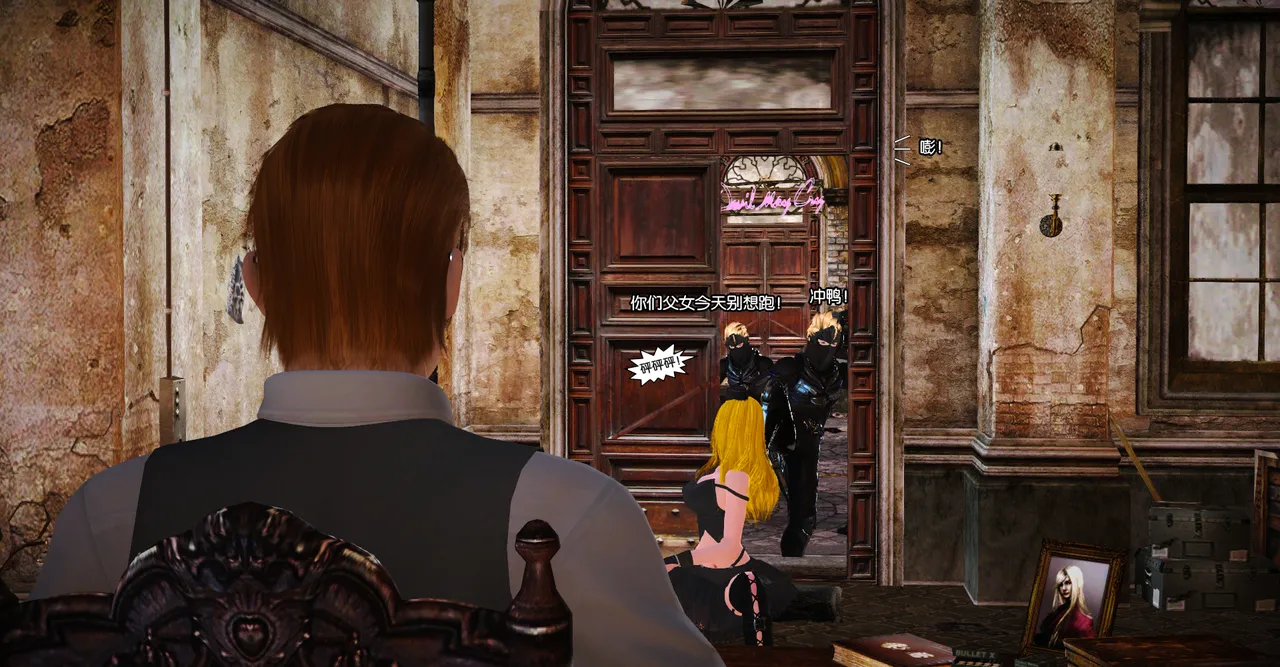 ［城］女教师肉人偶制造日记 Bildnummer 9