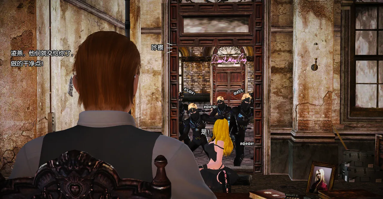 ［城］女教师肉人偶制造日记 Bildnummer 10