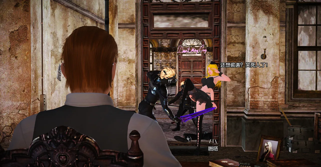 ［城］女教师肉人偶制造日记 Bildnummer 14