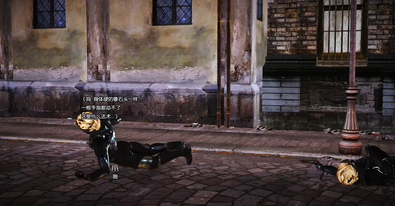 ［城］女教师肉人偶制造日记 Bildnummer 27