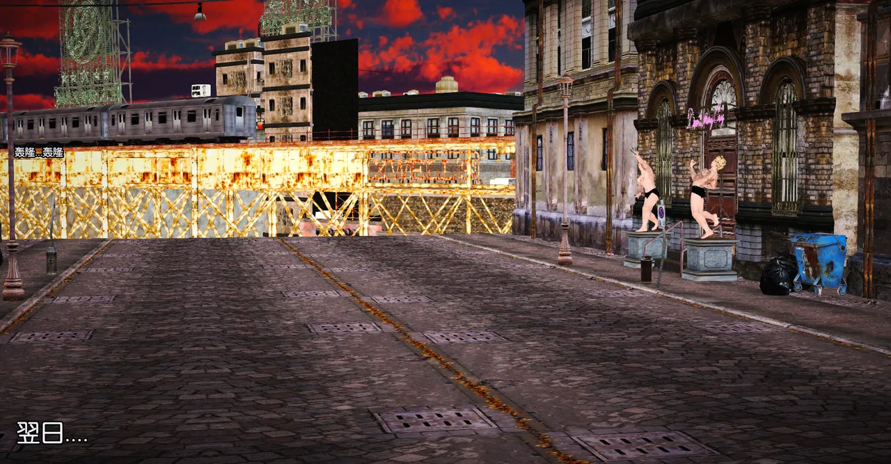 ［城］女教师肉人偶制造日记 Bildnummer 32